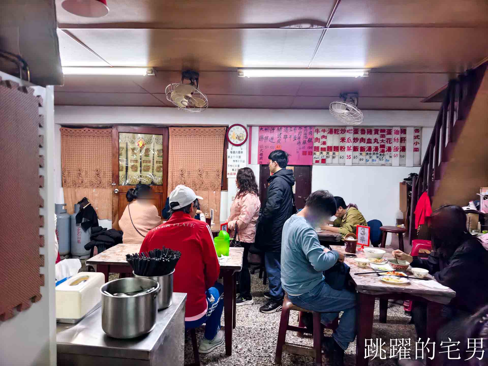 [花蓮美食]2026阿婆牛肉麵重新營業-還是佛心價格份量足，在地人中的記憶美食