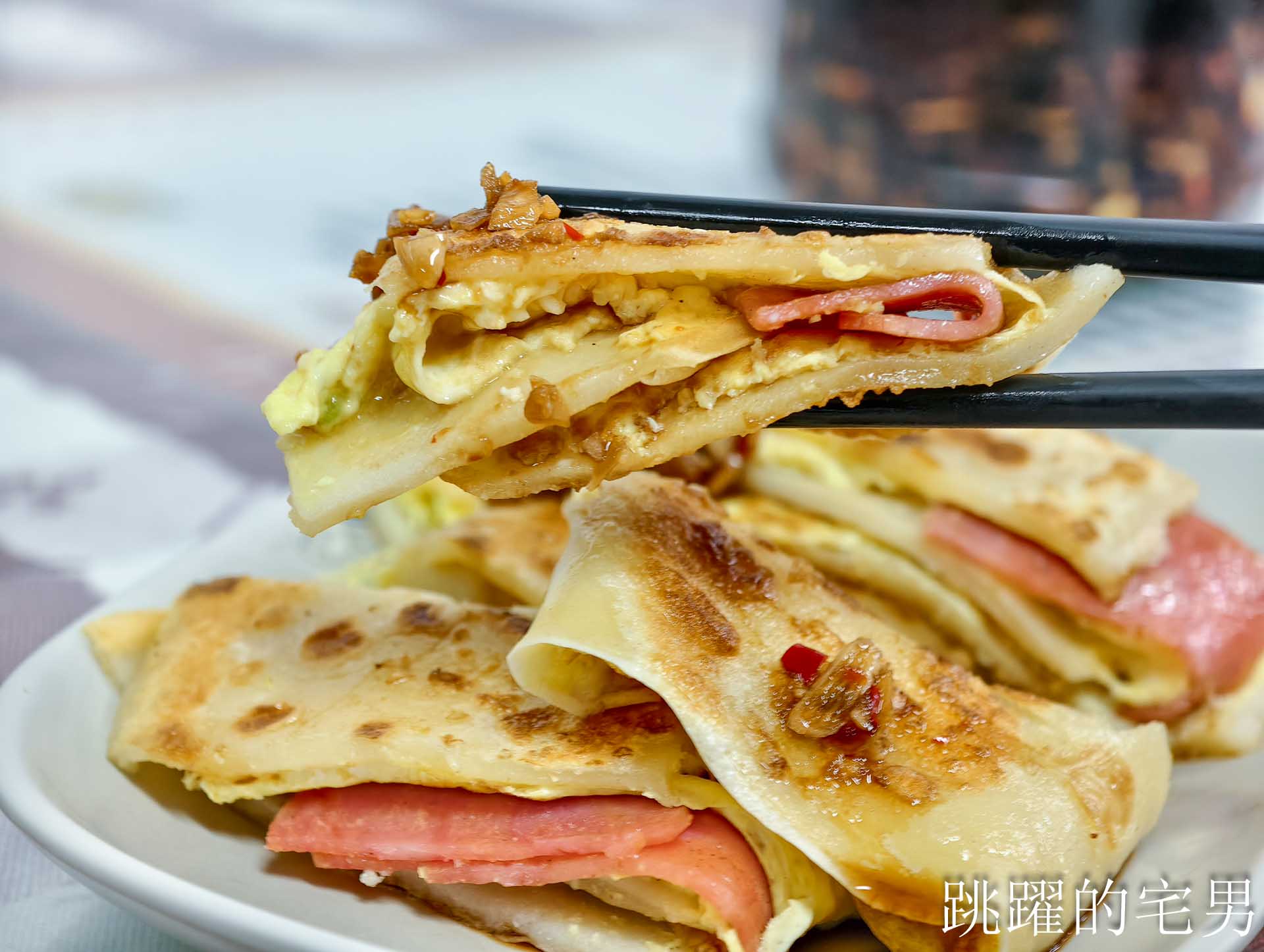 [花蓮早餐]花蓮統帥美而美-細節成就了最好吃的美而美總匯三明治，黑椒烤總匯三明治真的沒對手！在地人回訪100次(2026菜單）