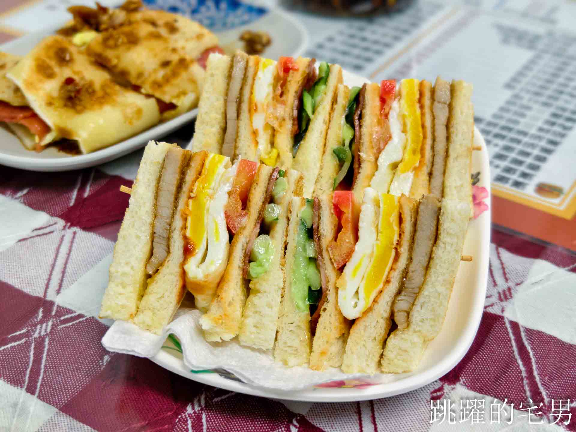 [花蓮早餐]花蓮統帥美而美-細節成就了最好吃的美而美總匯三明治，黑椒烤總匯三明治真的沒對手！在地人回訪100次(2026菜單）