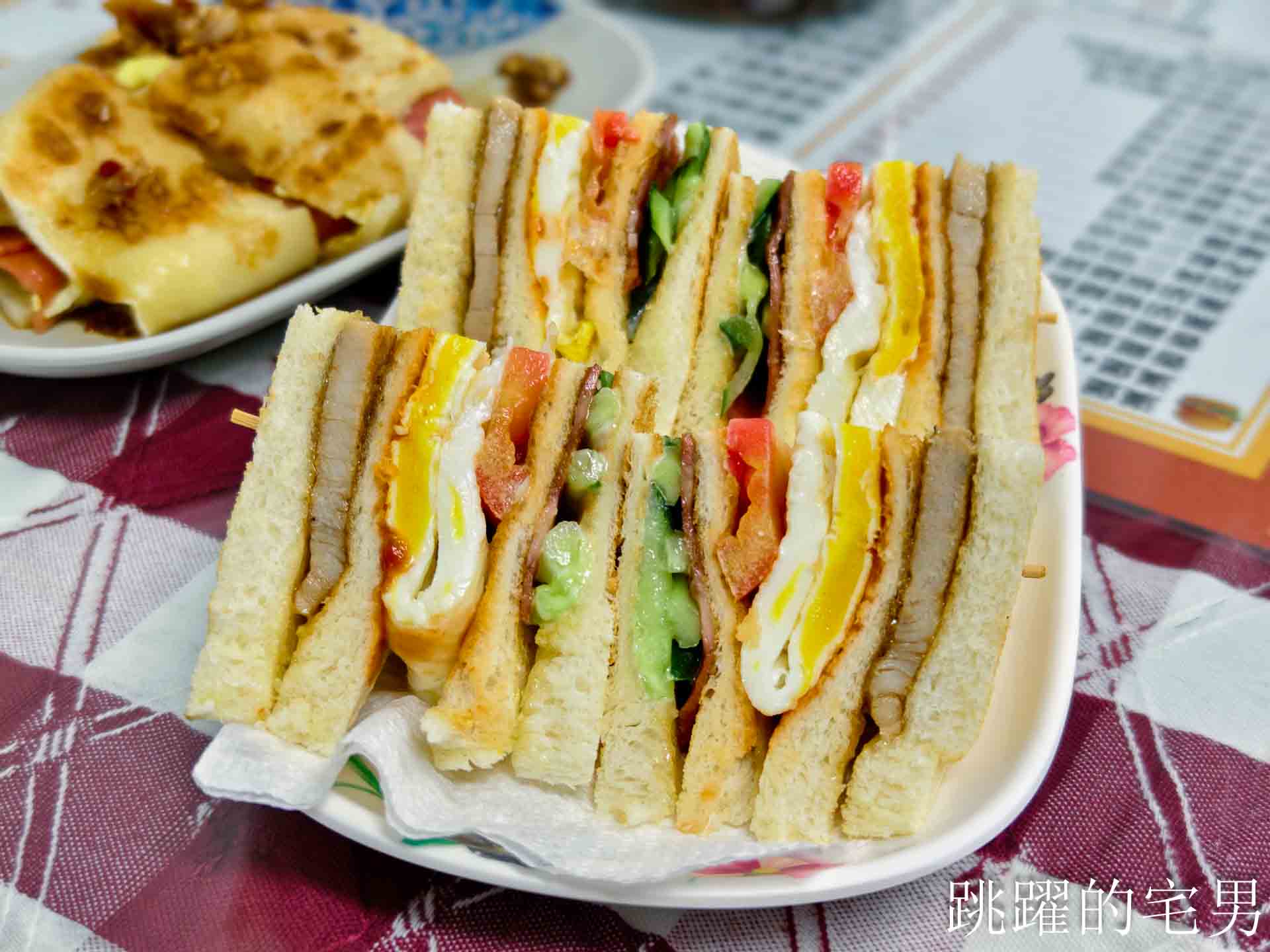 網站近期文章：[花蓮早餐]花蓮統帥美而美-細節成就了最好吃的美而美總匯三明治，黑椒烤總匯三明治必吃！在地人回訪100次(2026菜單）