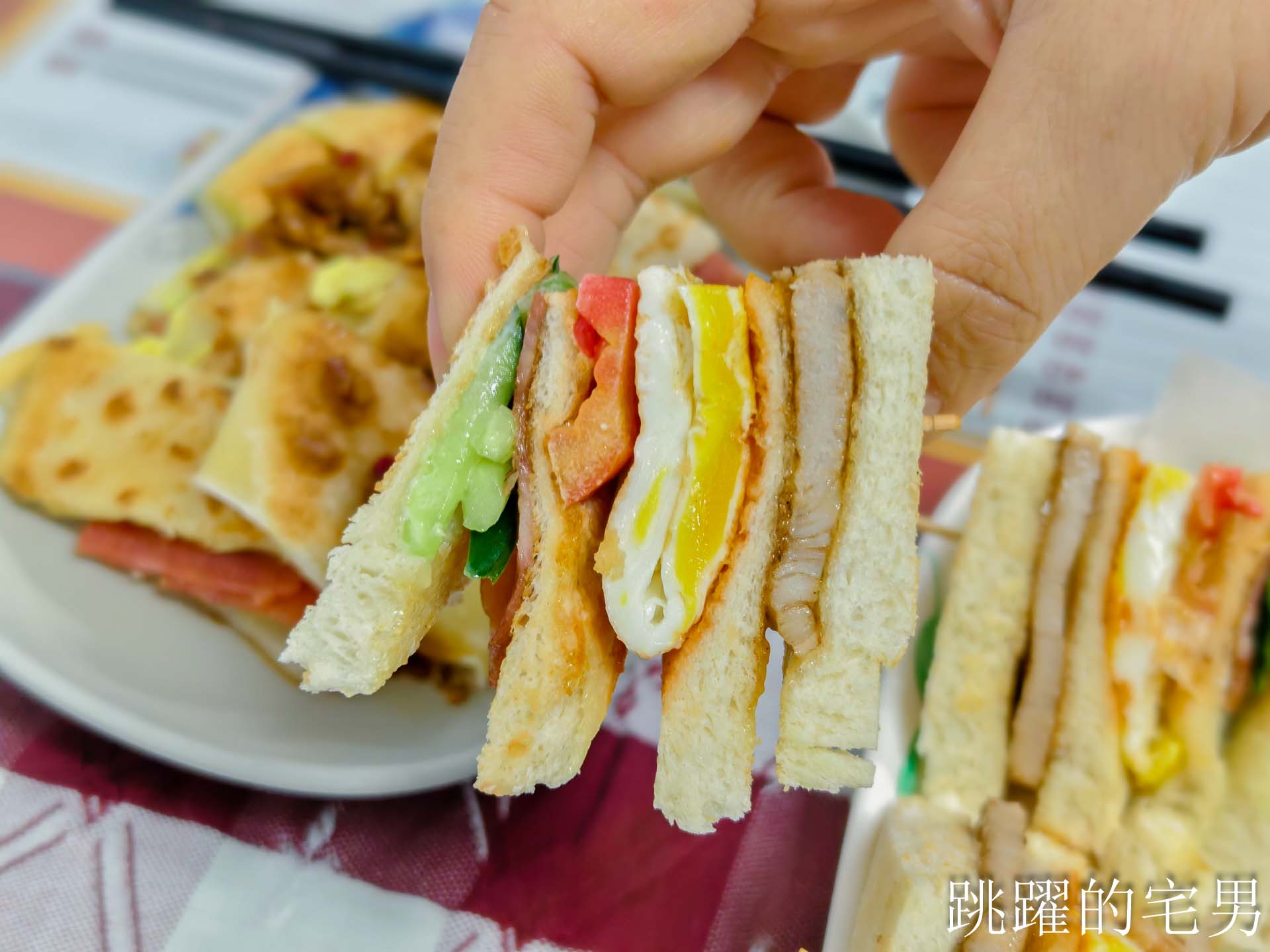 [花蓮早餐]花蓮統帥美而美-細節成就了最好吃的美而美總匯三明治，黑椒烤總匯三明治真的沒對手！在地人回訪100次(2026菜單）