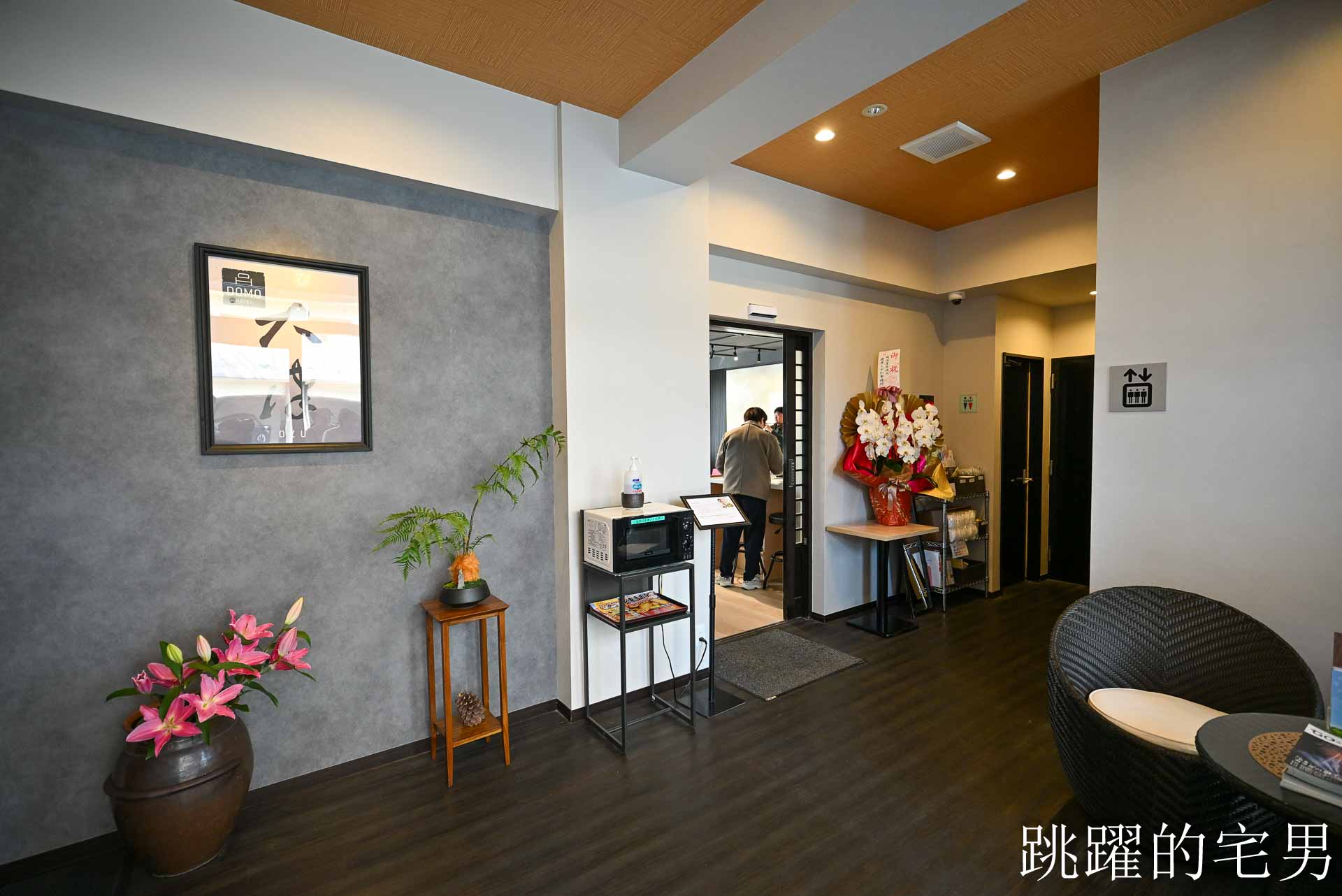 [熊本美食推薦]NIU台灣牛肉麵-台積電JASM旁的台灣家鄉味， 紅燒半筋半肉還有酸菜無限加，直接秒回台灣! 熊本台灣料理推薦，菊陽町美食，熊本グルメ、NIU台湾牛肉麵