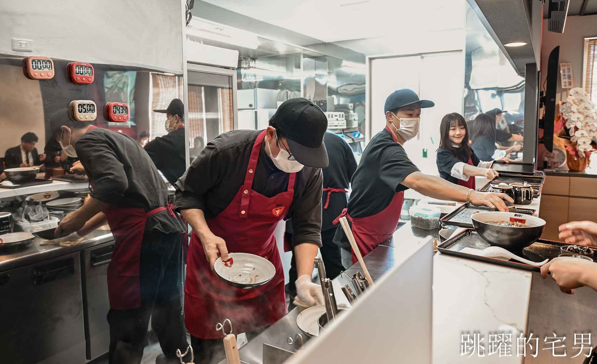 [熊本美食推薦]NIU台灣牛肉麵-台積電JASM旁的台灣家鄉味， 紅燒半筋半肉還有酸菜無限加，直接秒回台灣! 熊本台灣料理推薦，菊陽町美食，熊本グルメ、NIU台湾牛肉麵