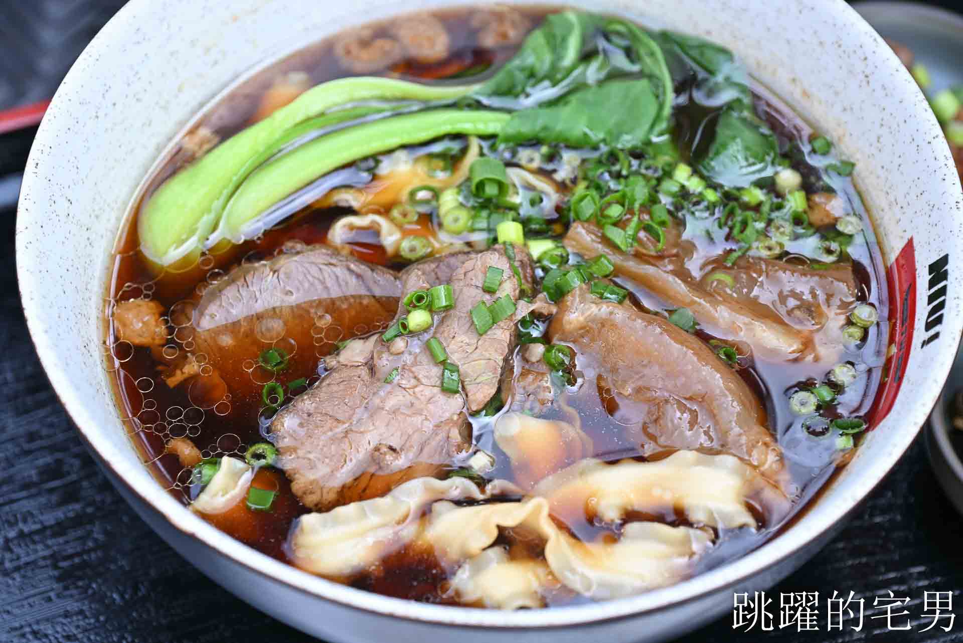 [熊本美食推薦]NIU台灣牛肉麵-台積電JASM旁的台灣家鄉味， 紅燒半筋半肉還有酸菜無限加，直接秒回台灣! 熊本台灣料理推薦，菊陽町美食，熊本グルメ、NIU台湾牛肉麵