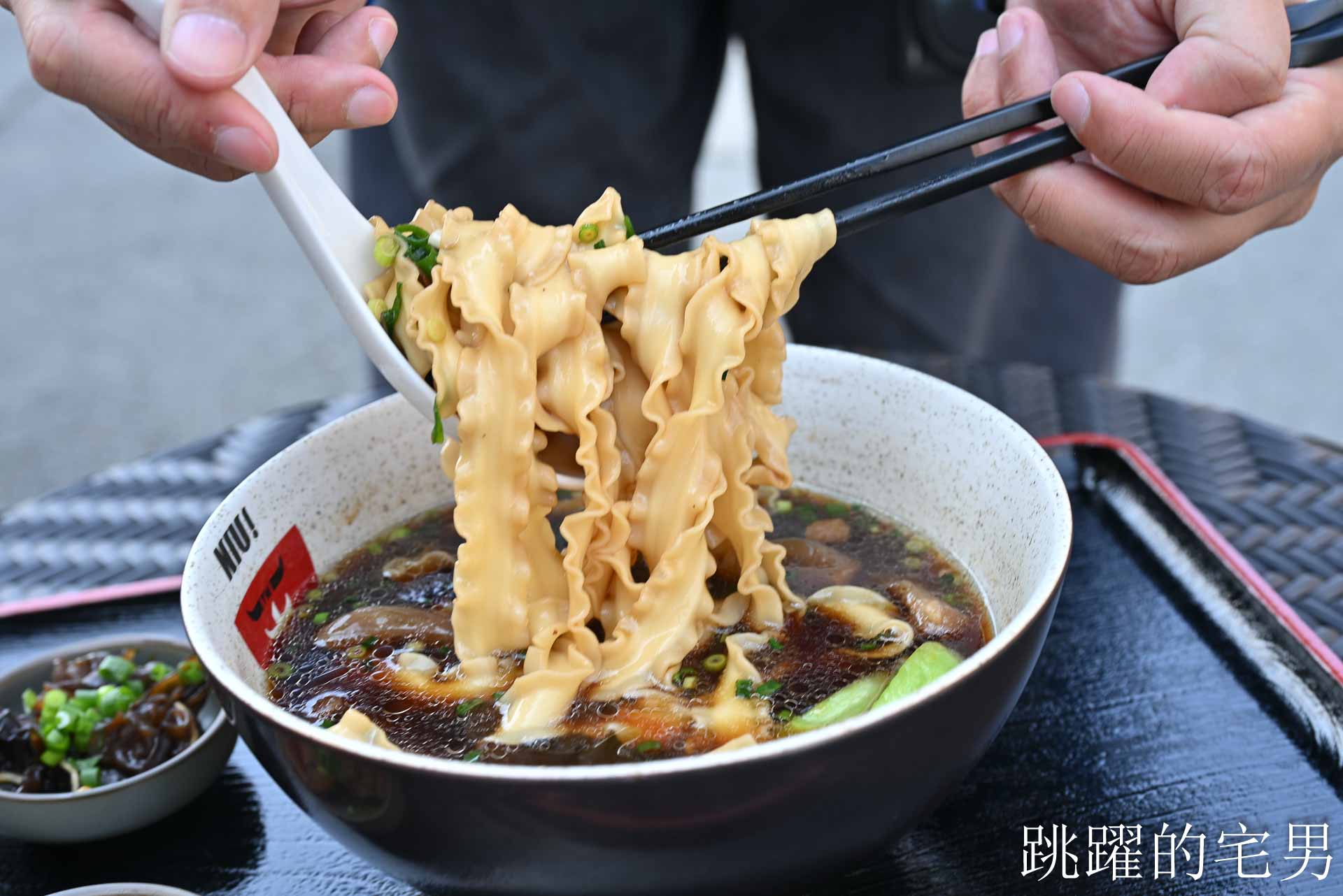 網站近期文章：[熊本美食推薦]NIU台灣牛肉麵-台積電JASM旁的台灣家鄉味， 紅燒半筋半肉還有酸菜無限加，直接秒回台灣! 熊本台灣料理推薦，菊陽町美食，熊本グルメ、NIU台湾牛肉麵