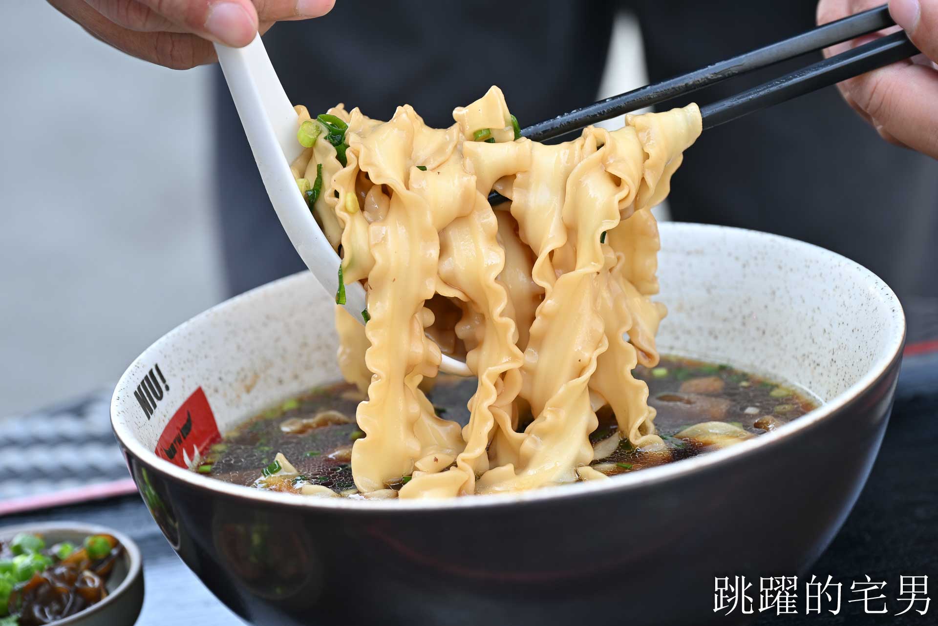 [熊本美食推薦]NIU台灣牛肉麵-台積電JASM旁的台灣家鄉味， 紅燒半筋半肉還有酸菜無限加，直接秒回台灣! 熊本台灣料理推薦，菊陽町美食，熊本グルメ、NIU台湾牛肉麵