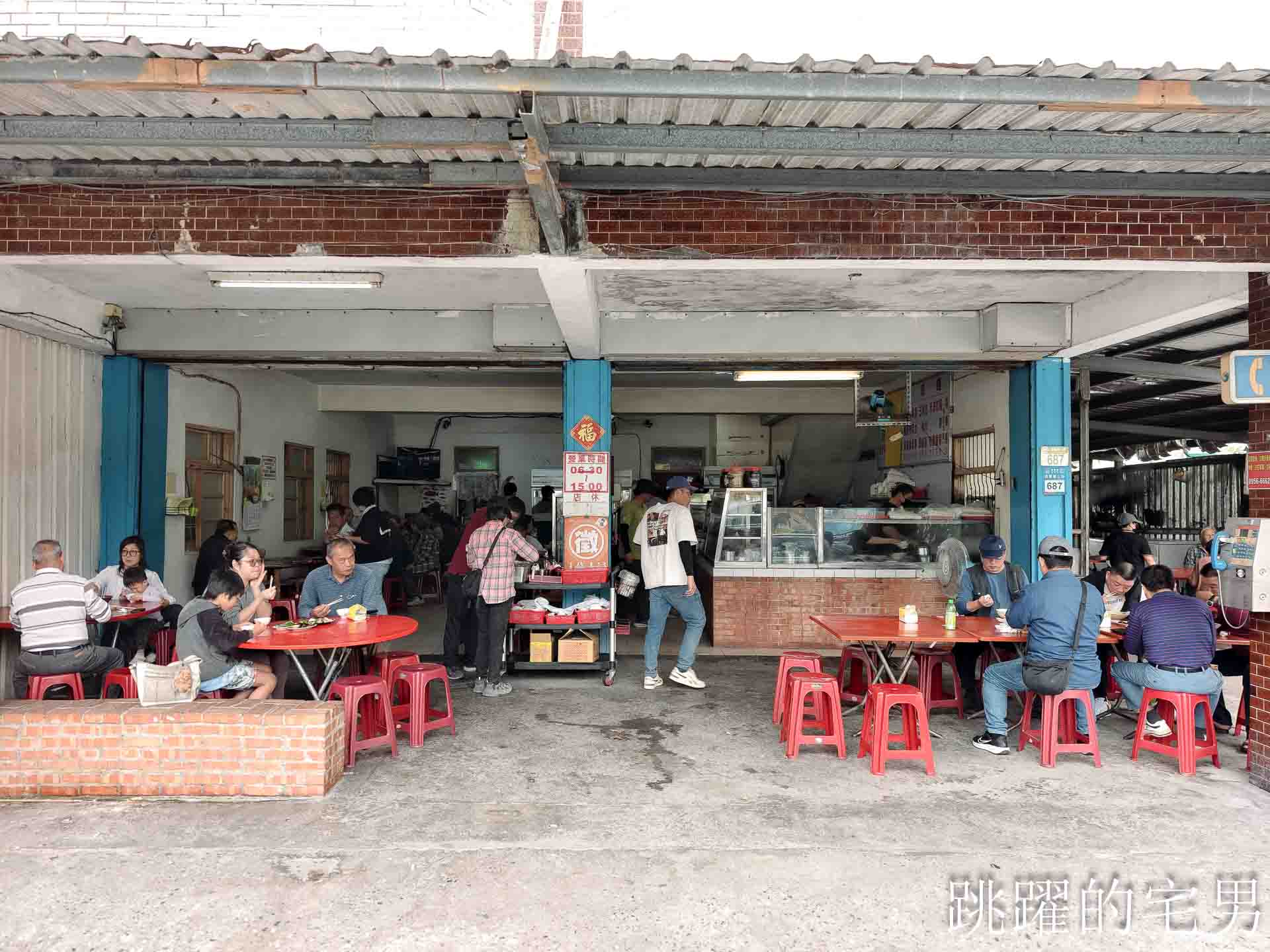 [花蓮吉安美食]南華麵店-小菜做得好，生意沒煩惱，炒雞腸讓我連吃三次愛到不行，台九線排隊小吃，必吃榨菜肉絲麵，南華麵店菜單，吉安早餐