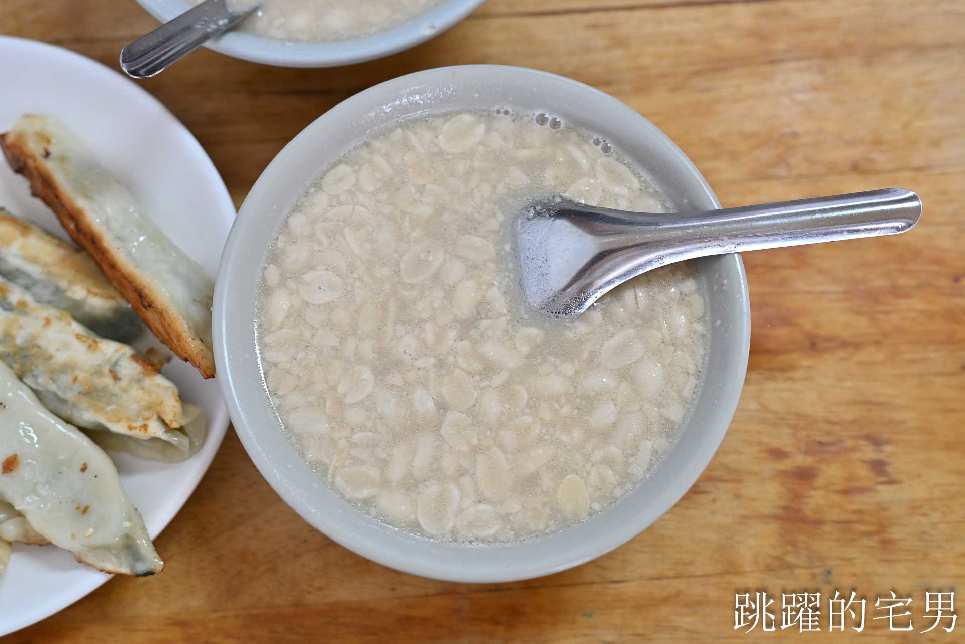 [花蓮鳳林早餐]三理堂早餐店-溫潤花生湯厚實蛋餅加上暖暖人情味(附菜單）