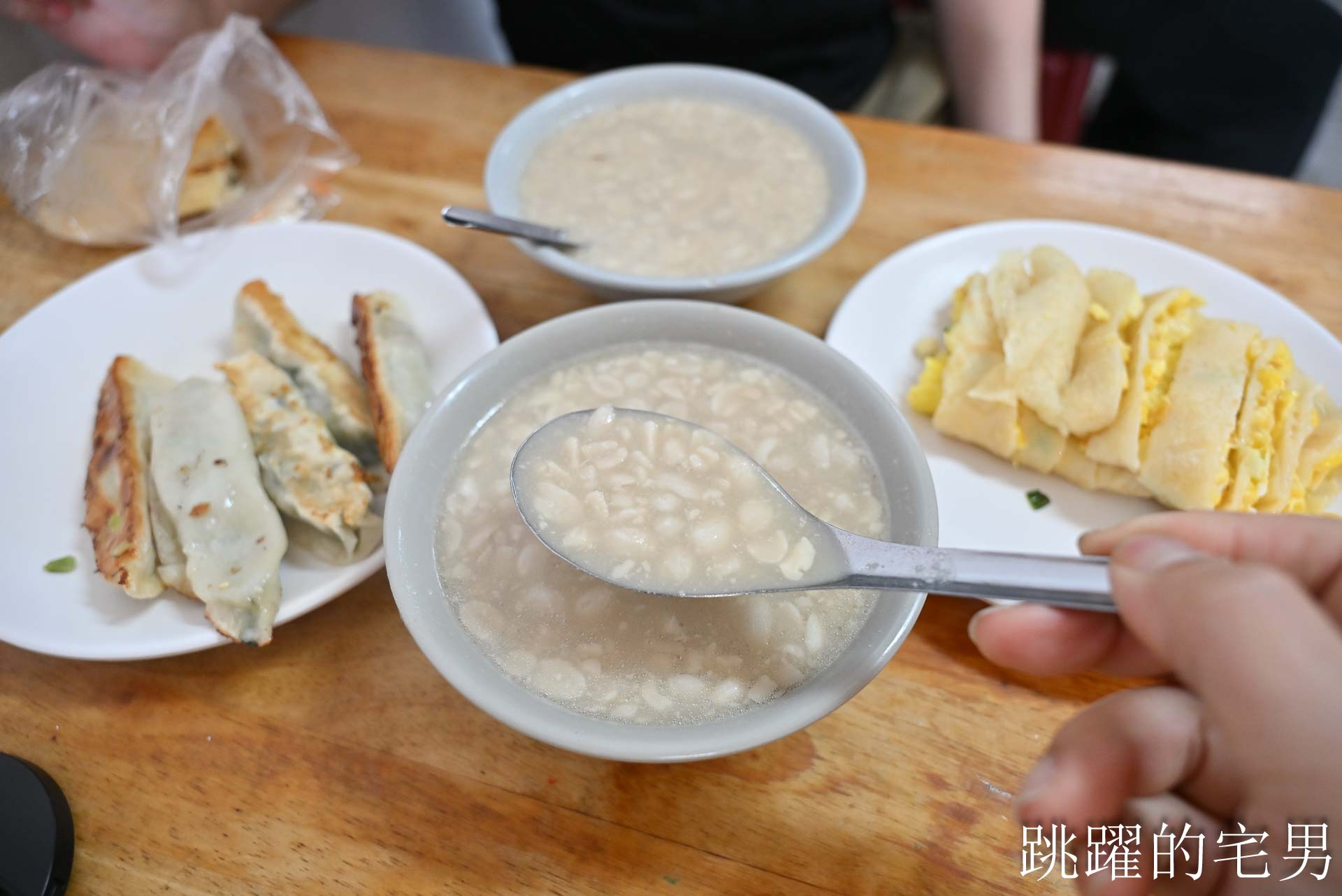 網站近期文章：[花蓮鳳林早餐]三理堂早餐店-溫潤花生湯厚實蛋餅加上暖暖人情味(附菜單）