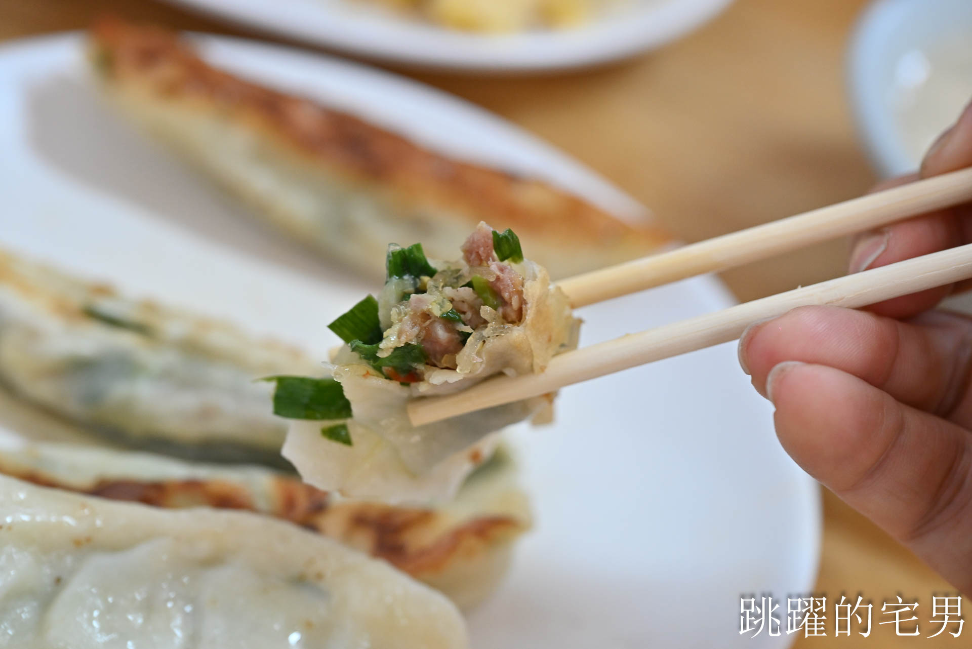 [花蓮鳳林早餐]三理堂早餐店-溫潤花生湯厚實蛋餅加上暖暖人情味(附菜單）