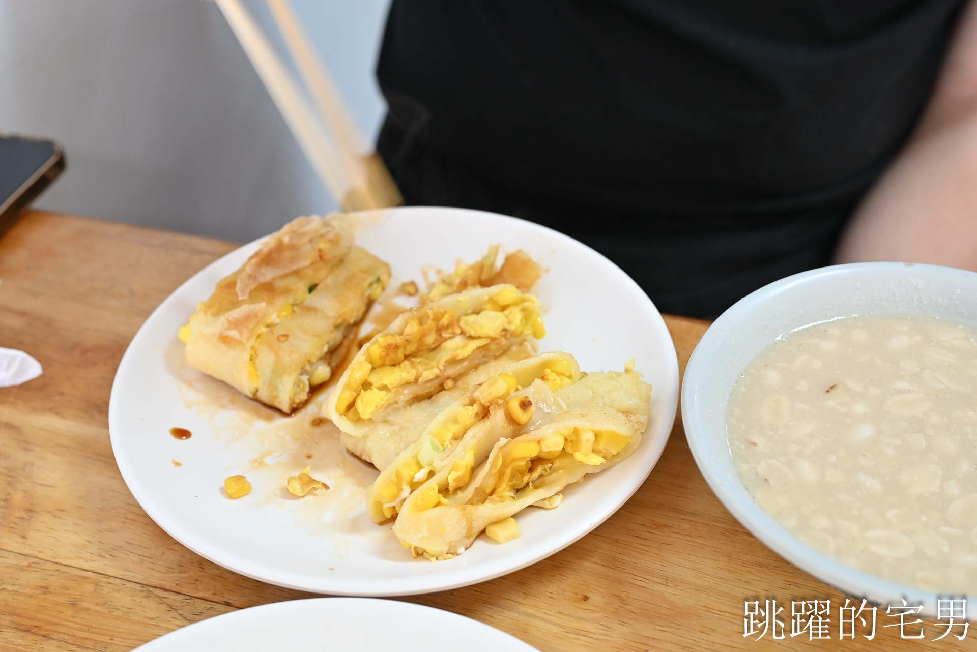 [花蓮鳳林早餐]三理堂早餐店-溫潤花生湯厚實蛋餅加上暖暖人情味(附菜單）
