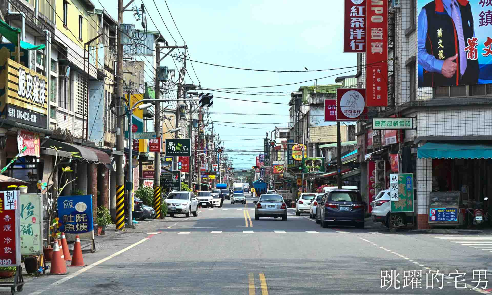 [花蓮鳳林早餐]三理堂早餐店-溫潤花生湯厚實蛋餅加上暖暖人情味(附菜單）
