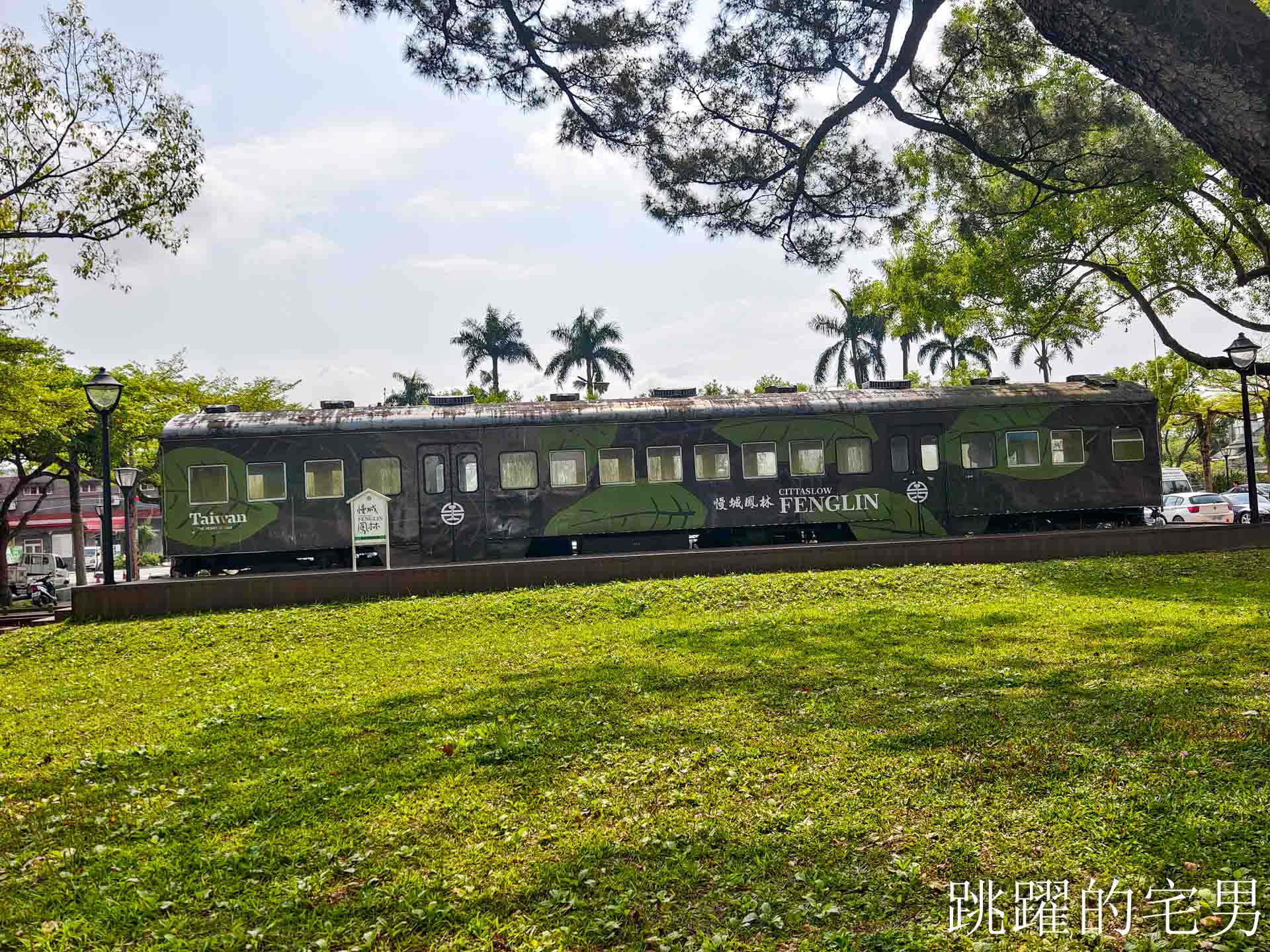 [花蓮鳳林早餐]三理堂早餐店-溫潤花生湯厚實蛋餅加上暖暖人情味(附菜單）