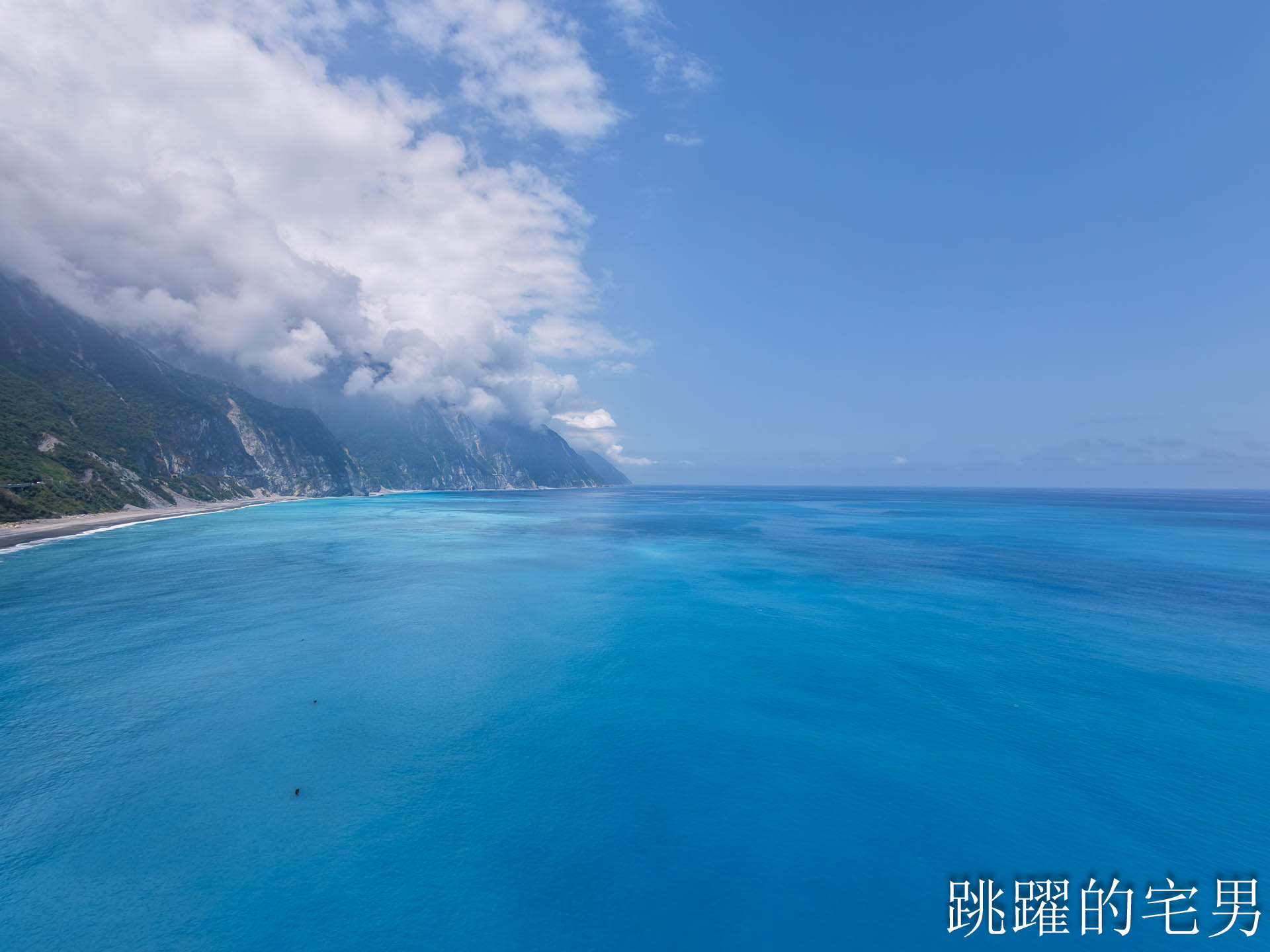 [蘇花公路景點推薦]最靠近清水斷崖的夢幻海灘「板下海灘」蘇花公路旁令人驚艷的海灘秘境，最佳造訪時間，秀林景點，花蓮看海景點