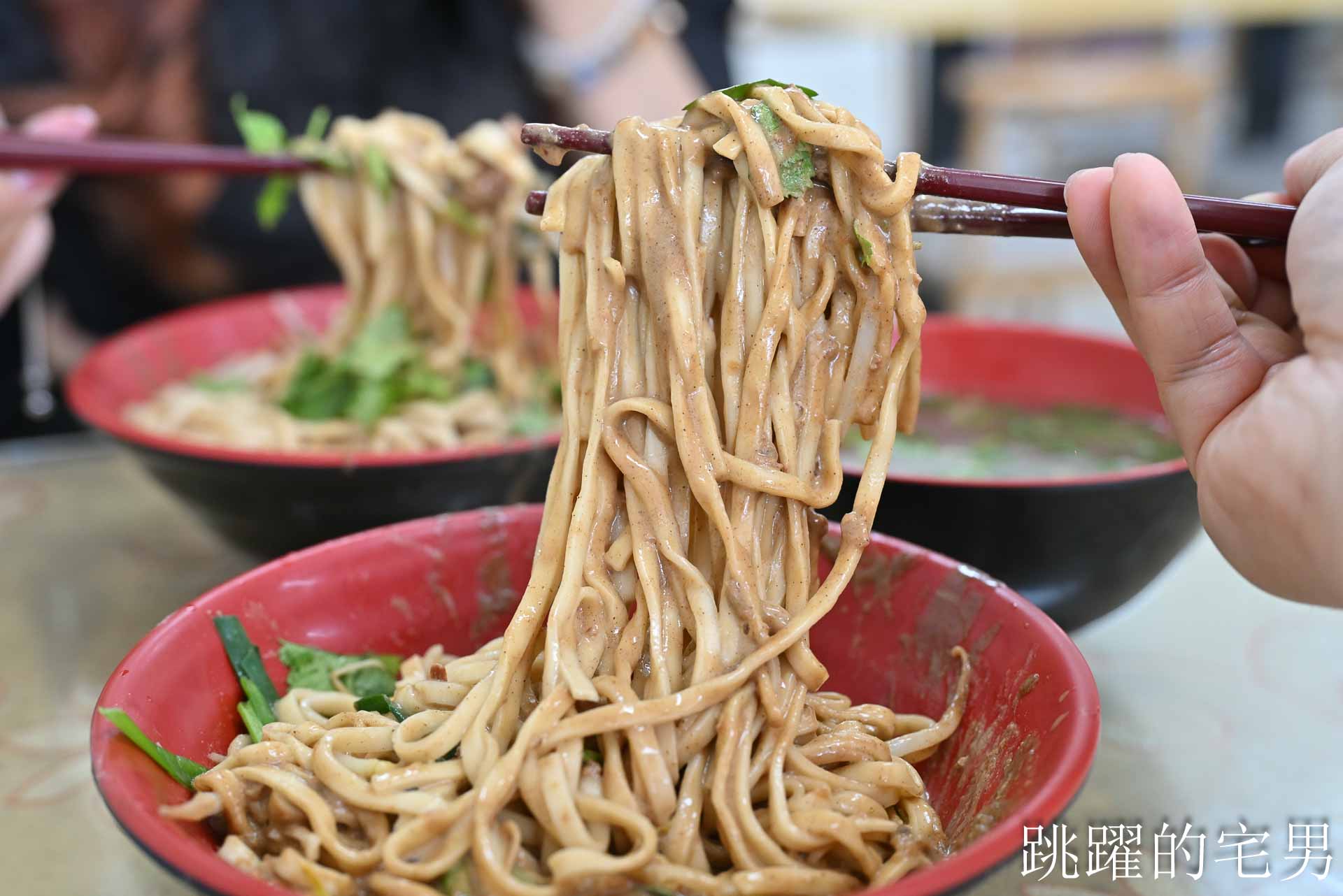 網站近期文章：[花蓮美食]花東雄麵館-這家花蓮麻醬麵味道超濃郁一連吃3次，還附好喝清湯很解膩