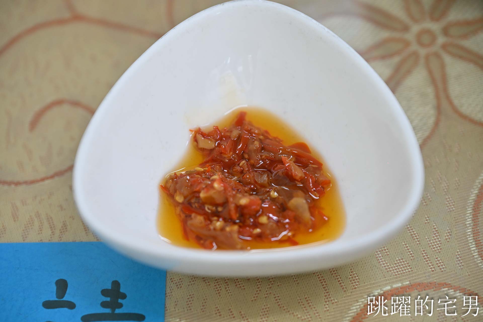 [花蓮美食]花東雄麵館-這家花蓮麻醬麵味道超濃郁一連吃3次，還附好喝清湯很解膩