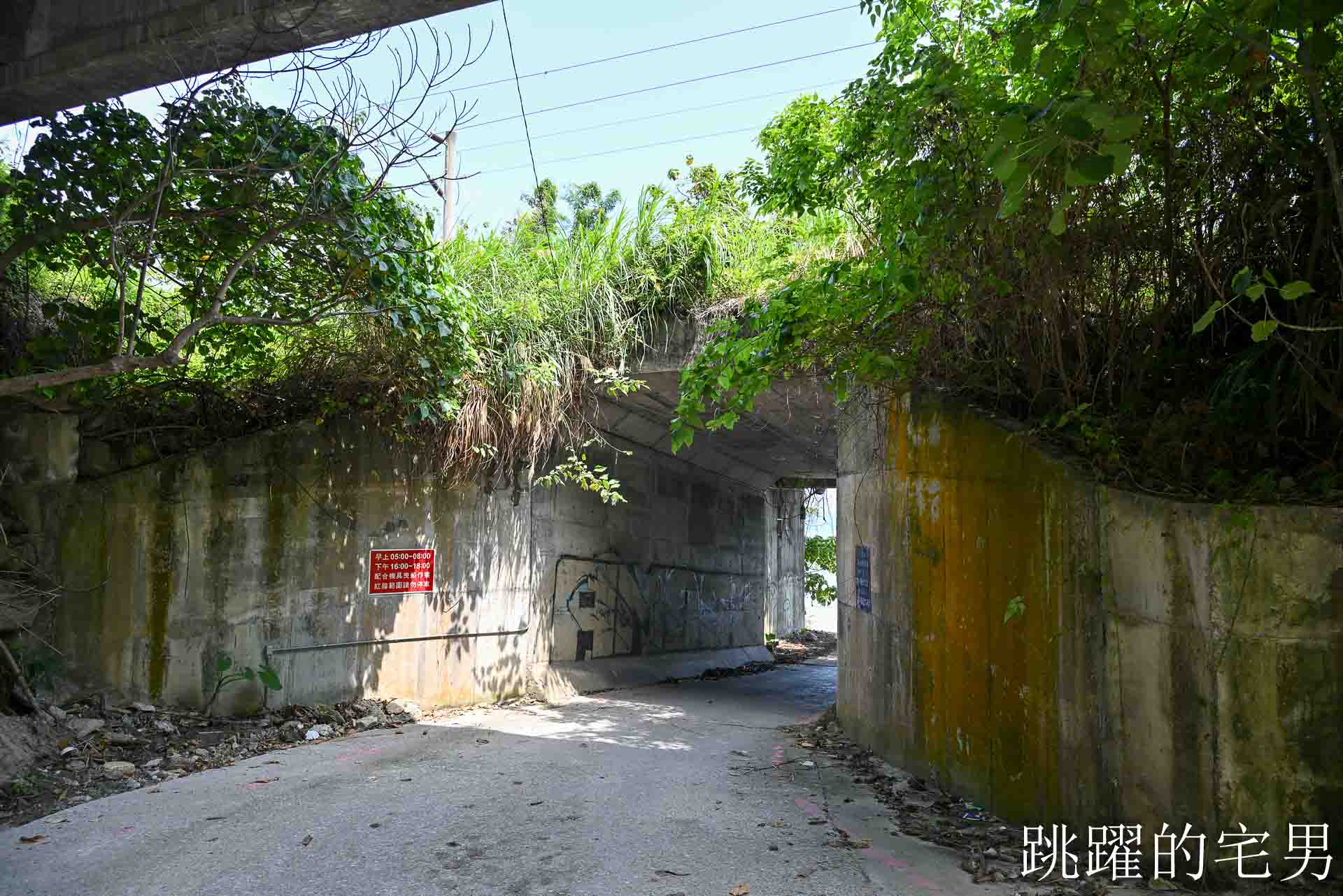 [蘇花公路景點推薦]最靠近清水斷崖的夢幻海灘「板下海灘」蘇花公路旁令人驚艷的海灘秘境，最佳造訪時間，秀林景點，花蓮看海景點