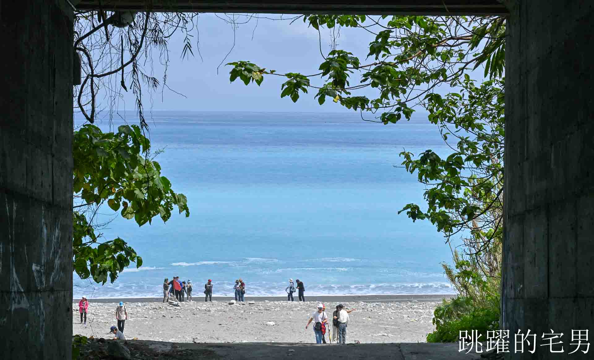 網站近期文章：[蘇花公路景點推薦]最靠近清水斷崖的夢幻海灘「板下海灘」蘇花公路旁令人驚艷的海灘秘境，最佳造訪時間，秀林景點，花蓮看海景點