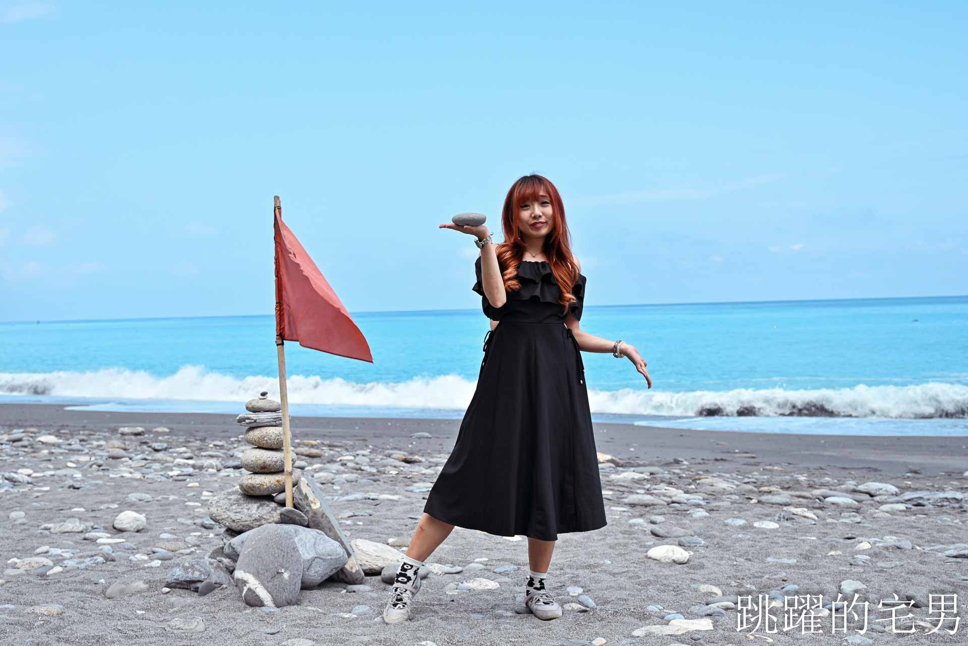 [蘇花公路景點推薦]最靠近清水斷崖的夢幻海灘「板下海灘」蘇花公路旁令人驚艷的海灘秘境，最佳造訪時間，秀林景點，花蓮看海景點