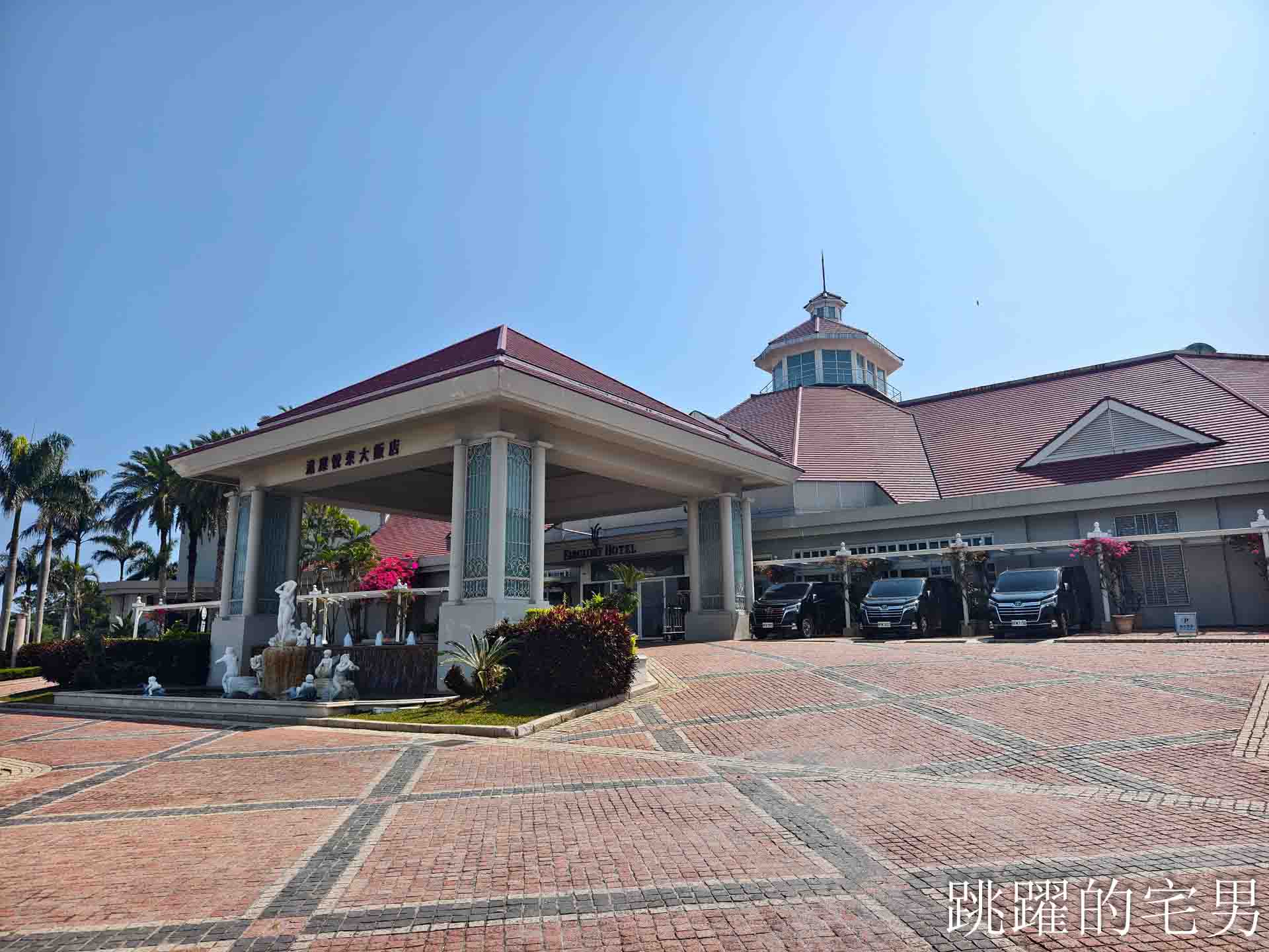 [花蓮台11線景點] 遠雄悅來大飯店附近看海景點，山海市區目入眼簾，花蓮最美秘境景觀玻璃屋