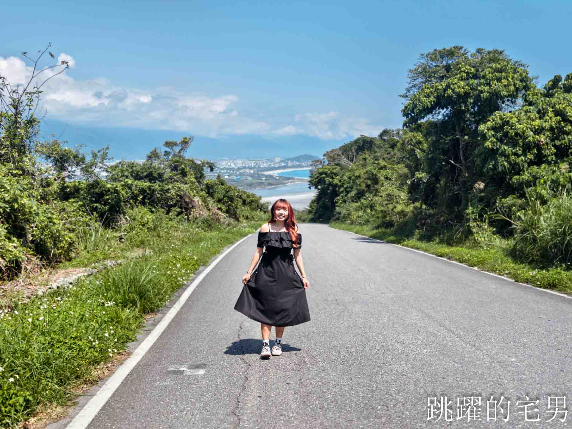 [花蓮台11線景點] 遠雄悅來大飯店附近看海景點，山海市區目入眼簾，花蓮最美秘境景觀玻璃屋