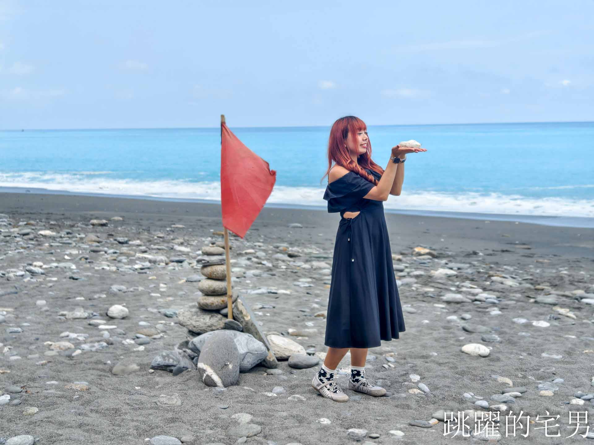 [蘇花公路景點推薦]最靠近清水斷崖的夢幻海灘「板下海灘」蘇花公路旁令人驚艷的海灘秘境，最佳造訪時間，秀林景點，花蓮看海景點