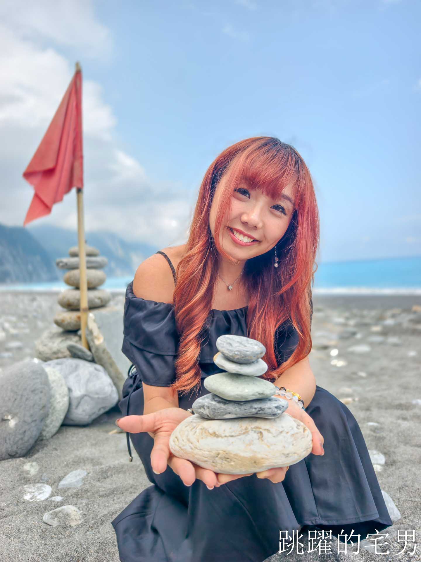 [蘇花公路景點推薦]最靠近清水斷崖的夢幻海灘「板下海灘」蘇花公路旁令人驚艷的海灘秘境，最佳造訪時間，秀林景點，花蓮看海景點