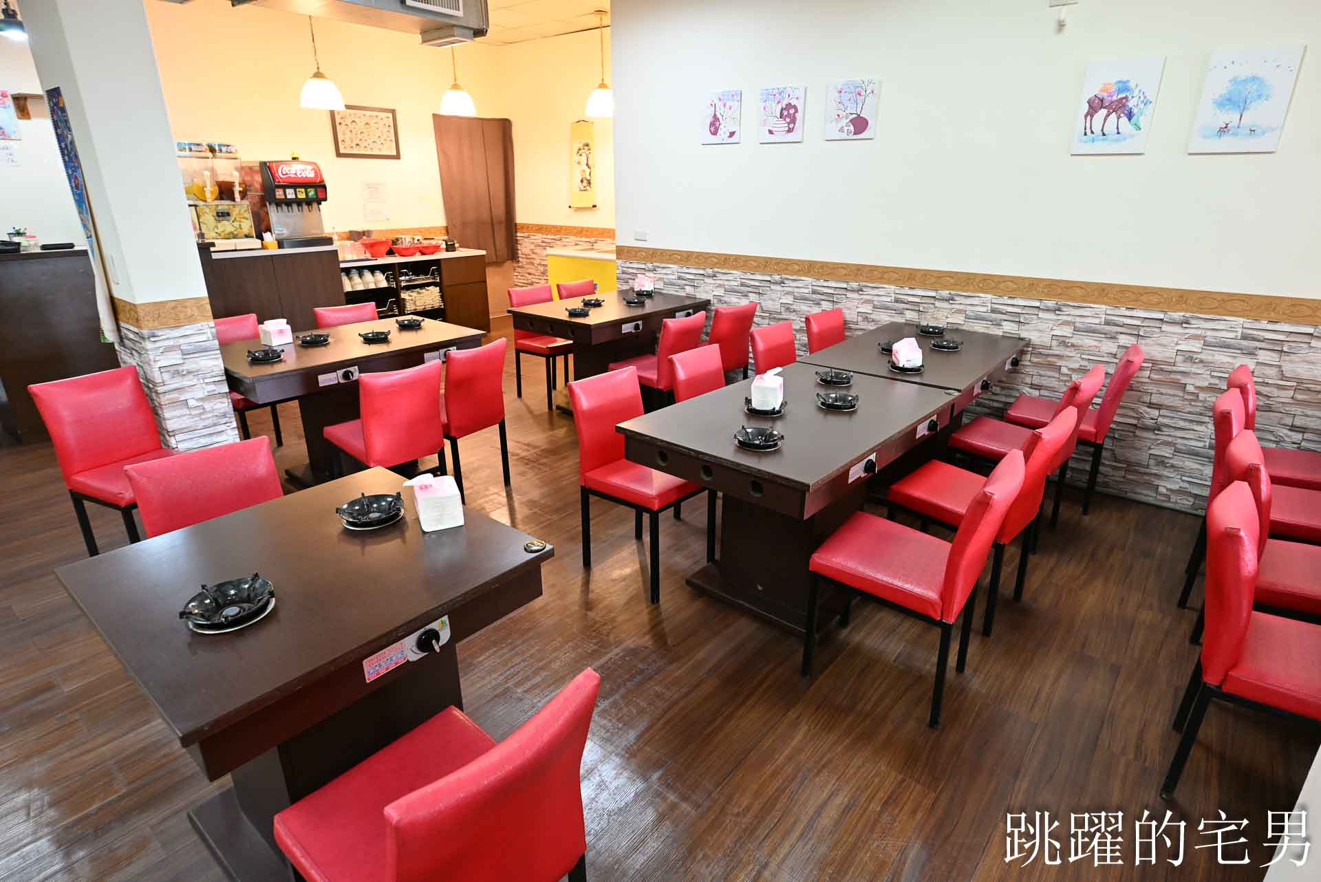 [花蓮美食]呼呼鍋太昌店-好吃平價花蓮火鍋份量足，還有冰淇淋、滷肉飯吃到飽! 太昌美食