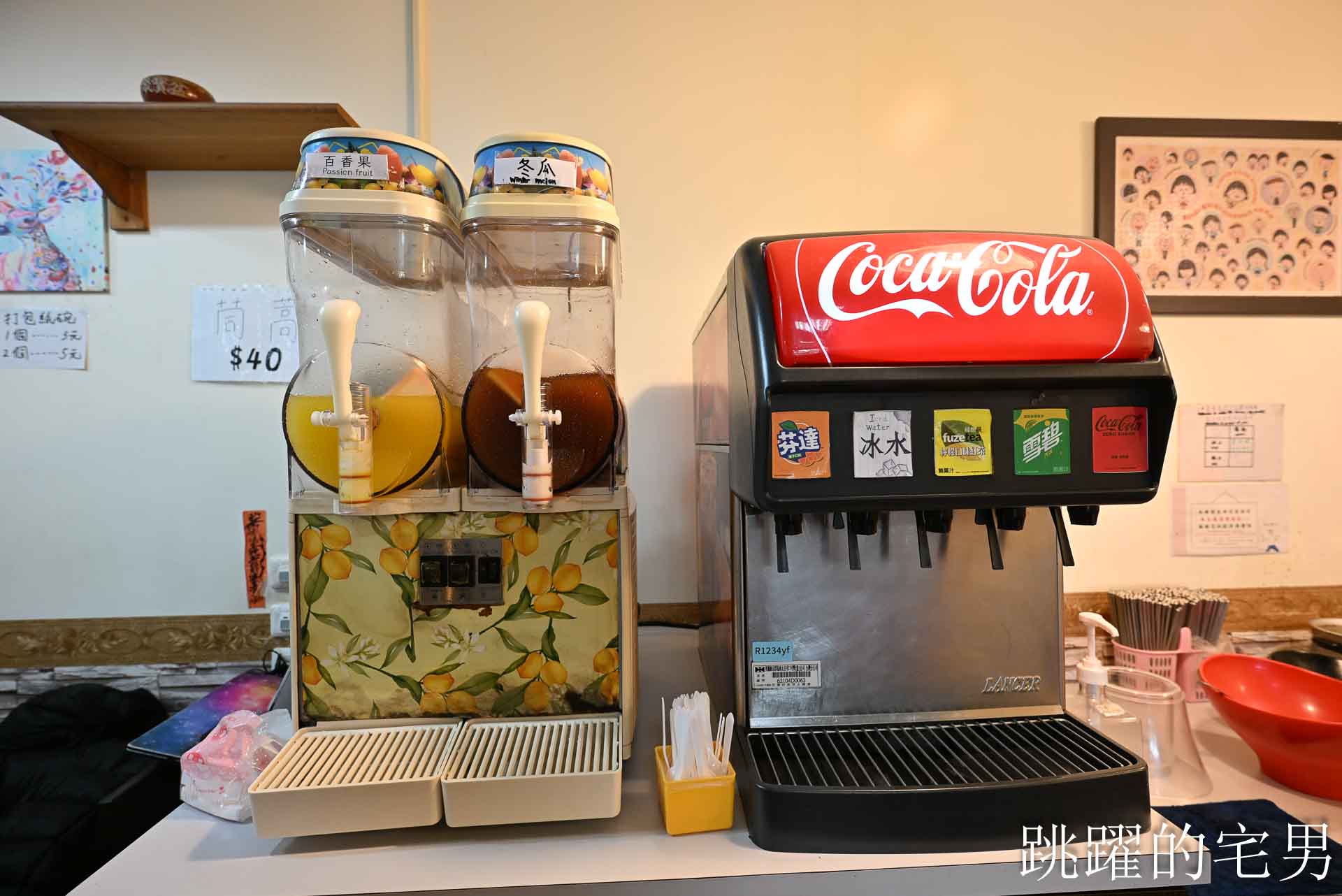 [花蓮美食]呼呼鍋太昌店-好吃平價花蓮火鍋份量足，還有冰淇淋、滷肉飯吃到飽! 太昌美食