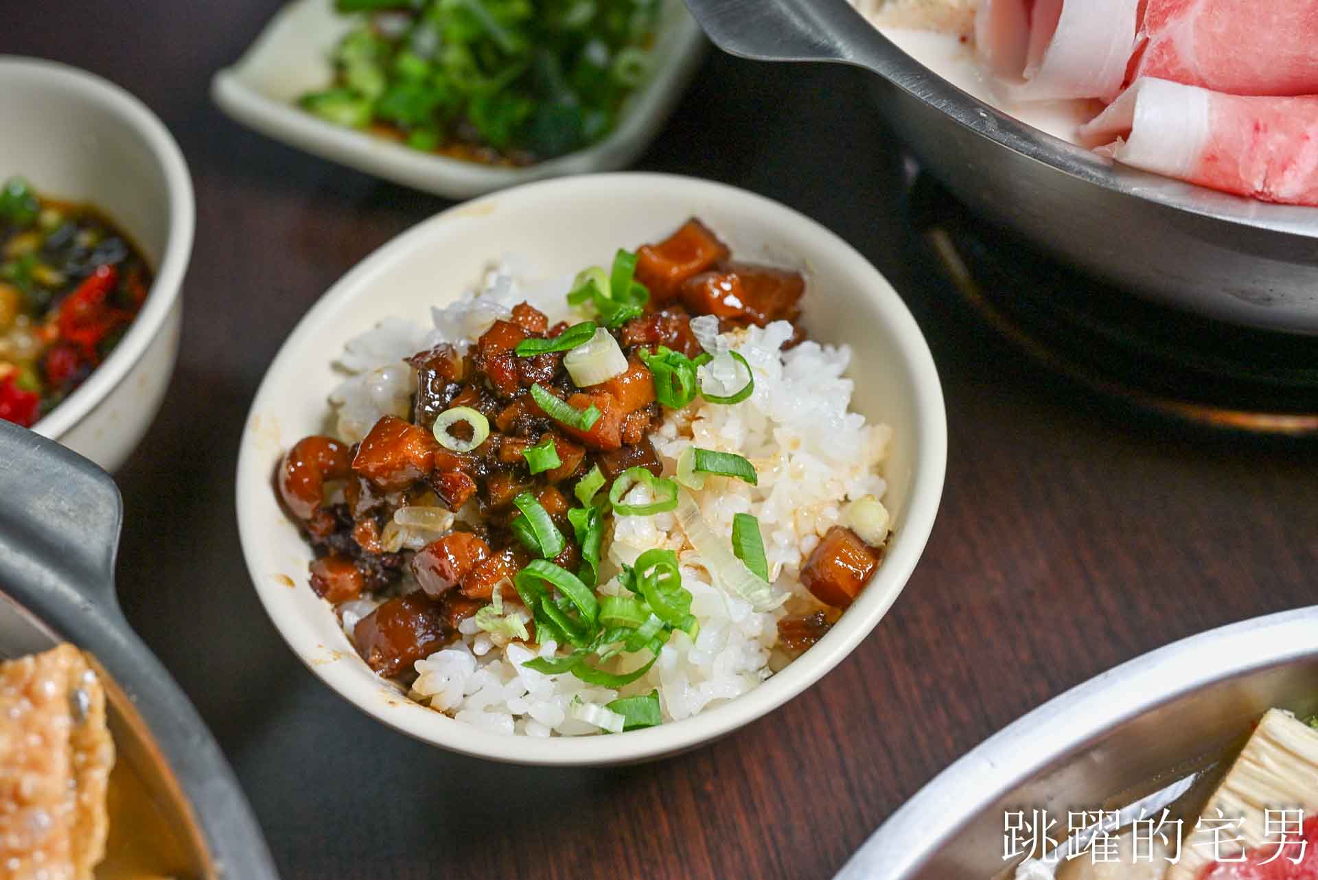 [花蓮美食]呼呼鍋太昌店-好吃平價花蓮火鍋份量足，還有冰淇淋、滷肉飯吃到飽! 太昌美食