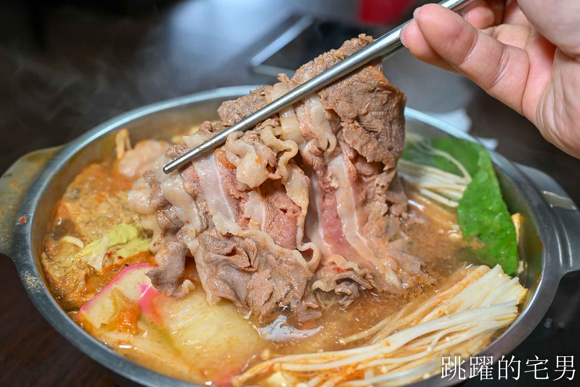 [花蓮美食]呼呼鍋太昌店-好吃平價花蓮火鍋份量足，還有冰淇淋、滷肉飯吃到飽! 太昌美食