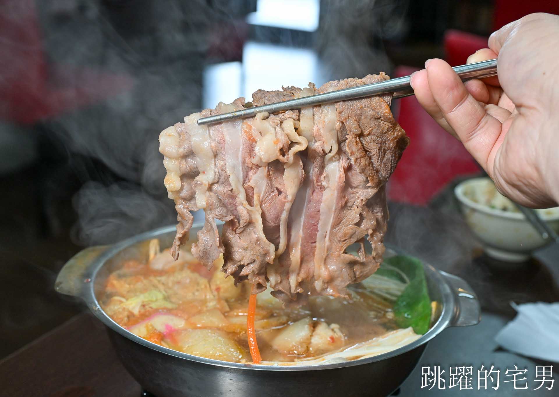 [花蓮美食]呼呼鍋太昌店-好吃平價花蓮火鍋份量足，還有冰淇淋、滷肉飯吃到飽! 太昌美食