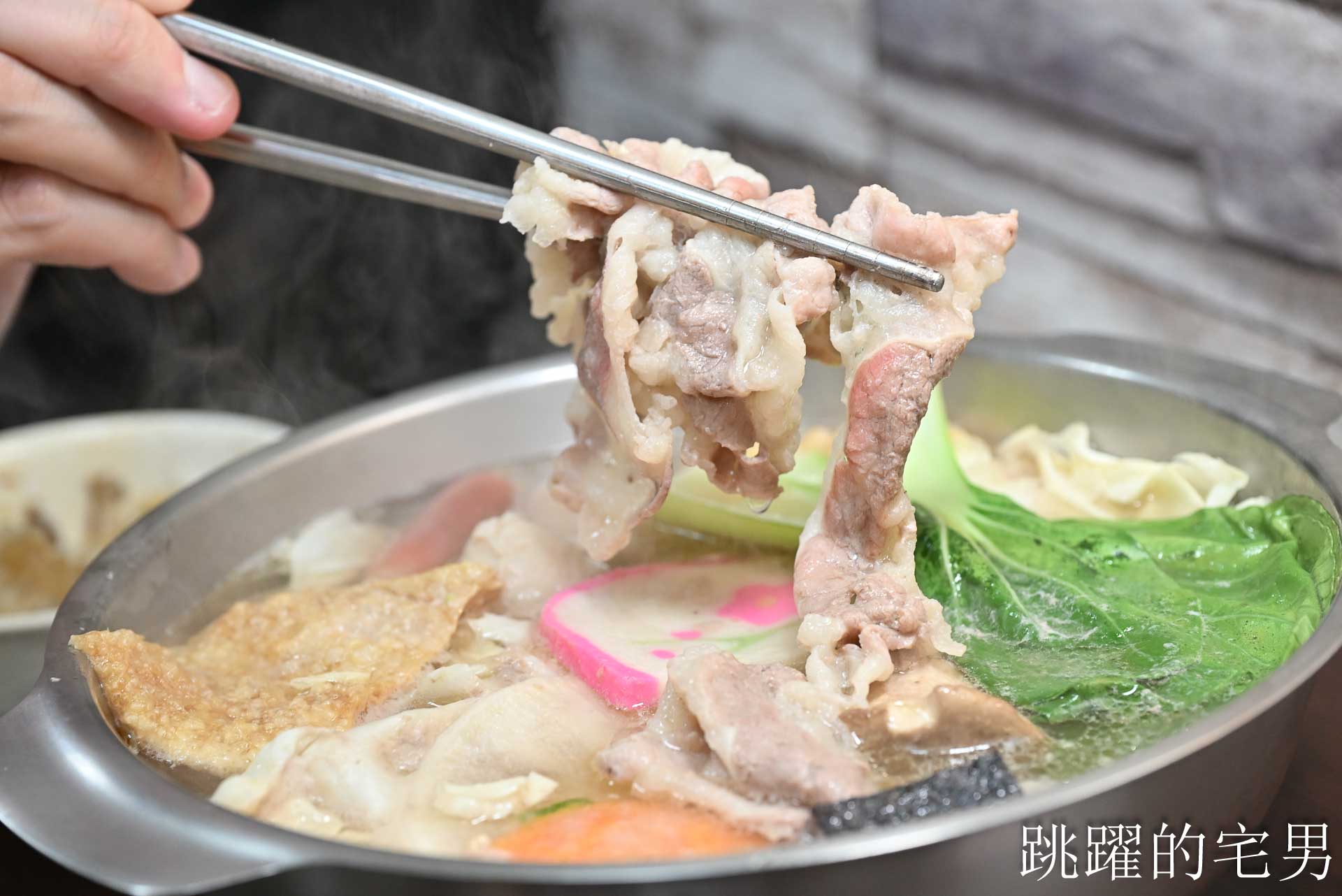 [花蓮美食]呼呼鍋太昌店-好吃平價花蓮火鍋份量足，還有冰淇淋、滷肉飯吃到飽! 太昌美食