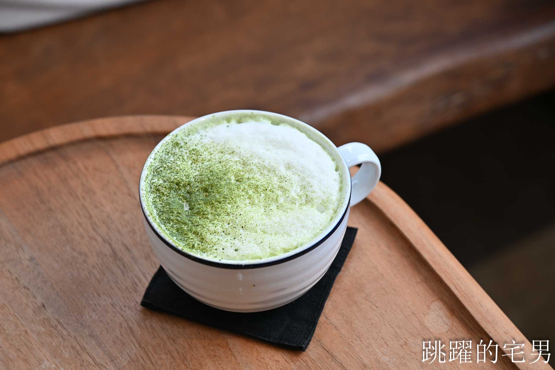 [花蓮咖啡廳]Radio car-真空管擴大機好音樂，抹茶拿鐵與檸檬派的花蓮深夜咖啡廳