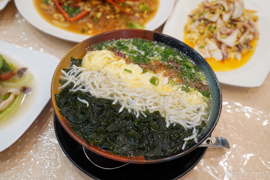 [花蓮海鮮推薦]噶瑪蘭風味餐廳2026原址重新開業!  超好吃豐濱海鮮餐廳改預約制， 活龍蝦、鹹蛋透抽有夠好吃，最新營業時間、電話，噶瑪蘭海產店