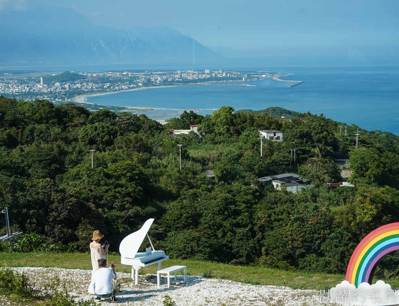 [花蓮台11線景點] 遠雄悅來大飯店附近看海景點，山海市區目入眼簾，花蓮最美秘境景觀玻璃屋