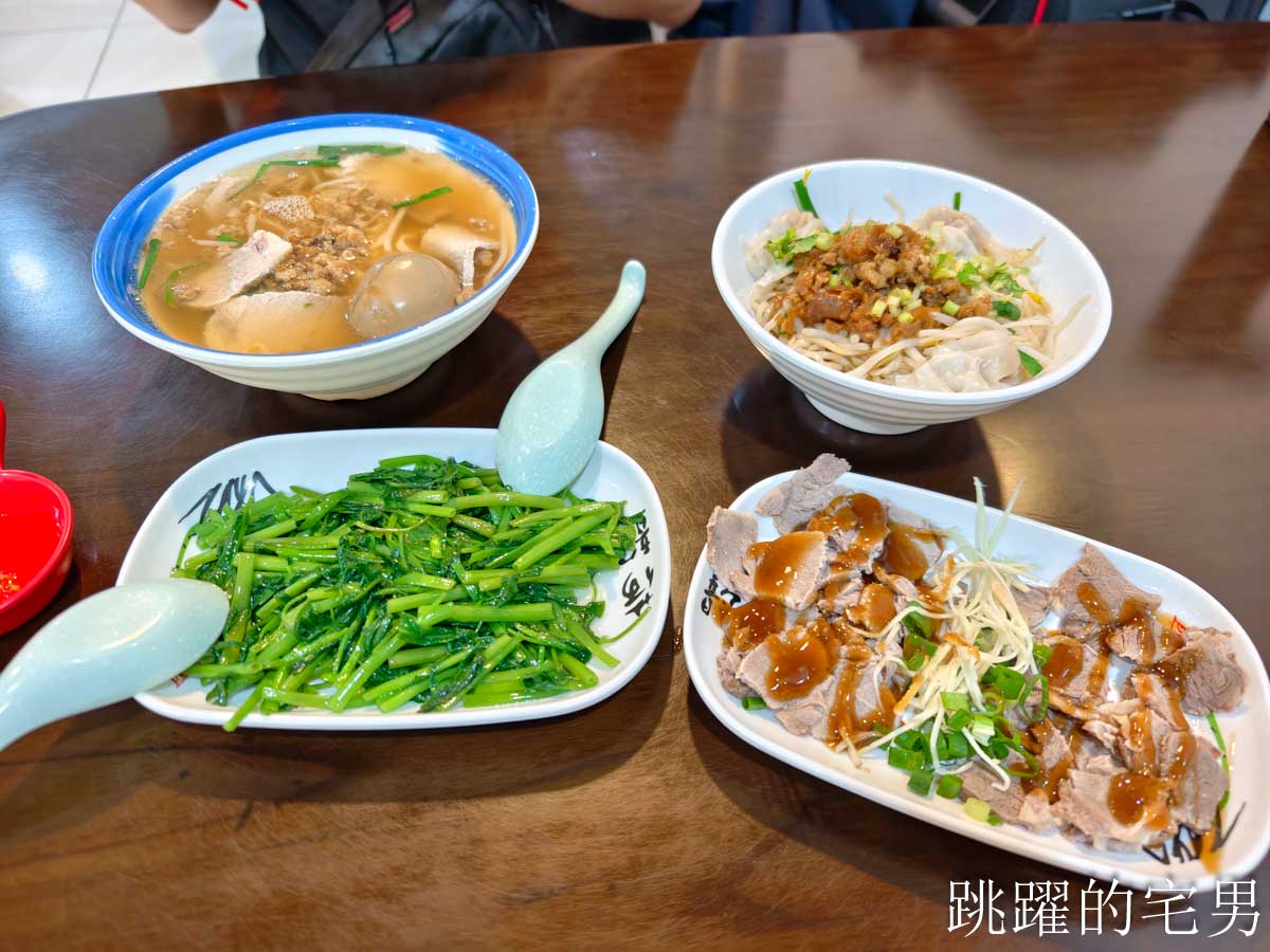 [花蓮吉安美食]嘉惠麵店:花蓮大份量乾麵吃很爽，必加自製辣椒