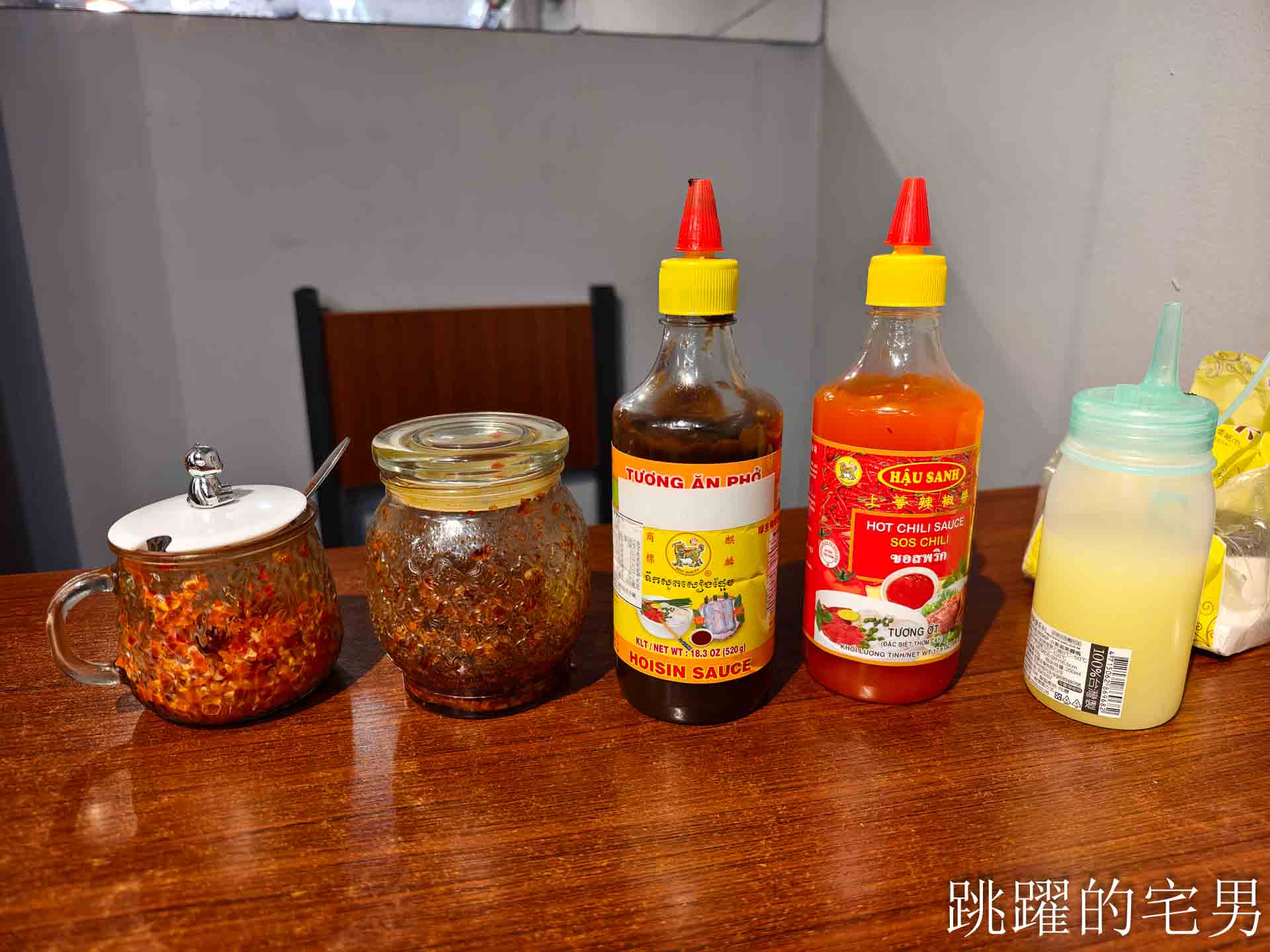 [花蓮美食]越廚餐館-濃郁系越南河粉，湯頭進化後真的會愛上，特有的越南香料風味值得再去