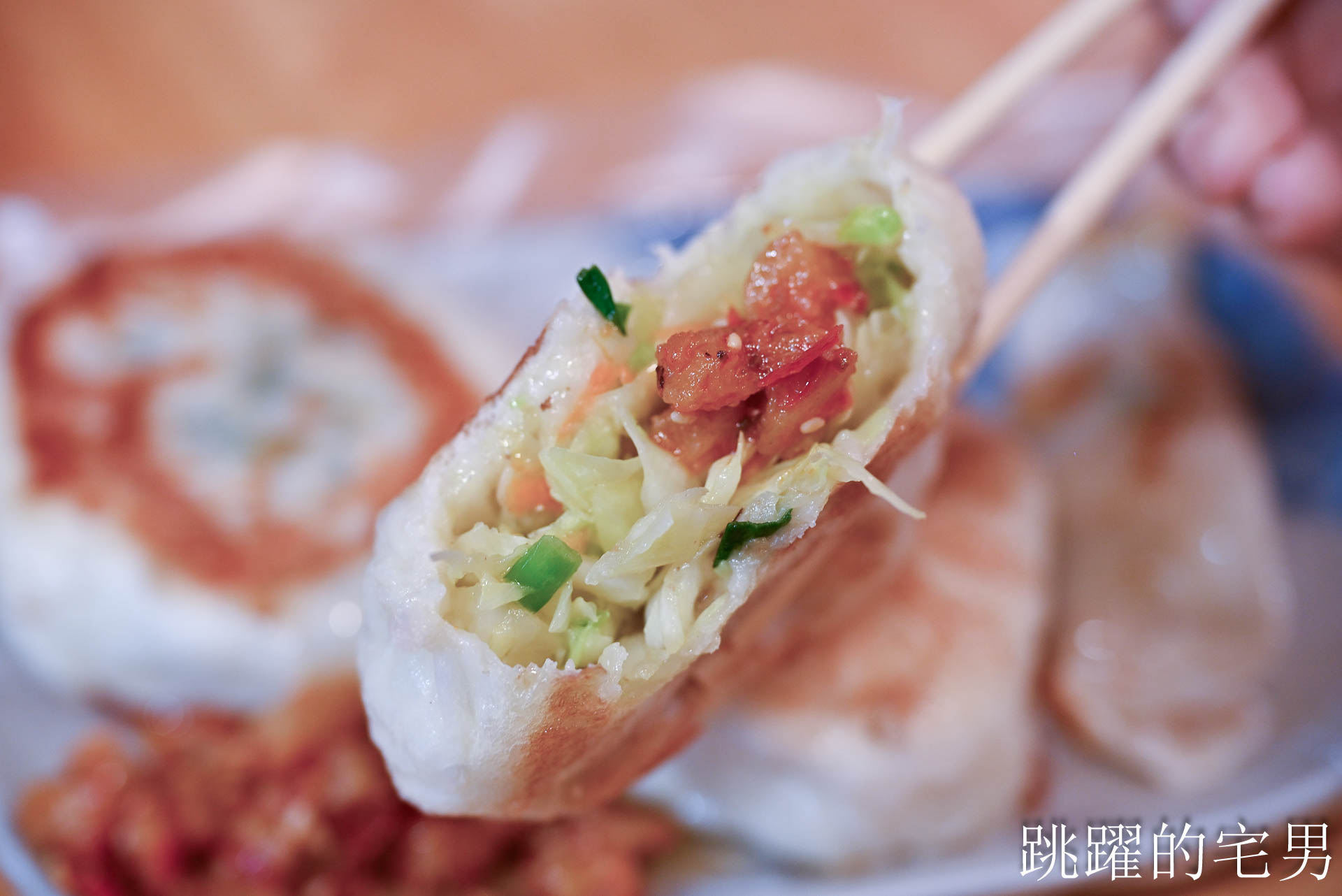 [吉安早餐]魯東豆漿-鮮肉水煎包外皮居然像老麵包子直接驚艷! 這家花蓮水煎包推薦! 加上特調蘿蔔乾更好吃! 花蓮早餐