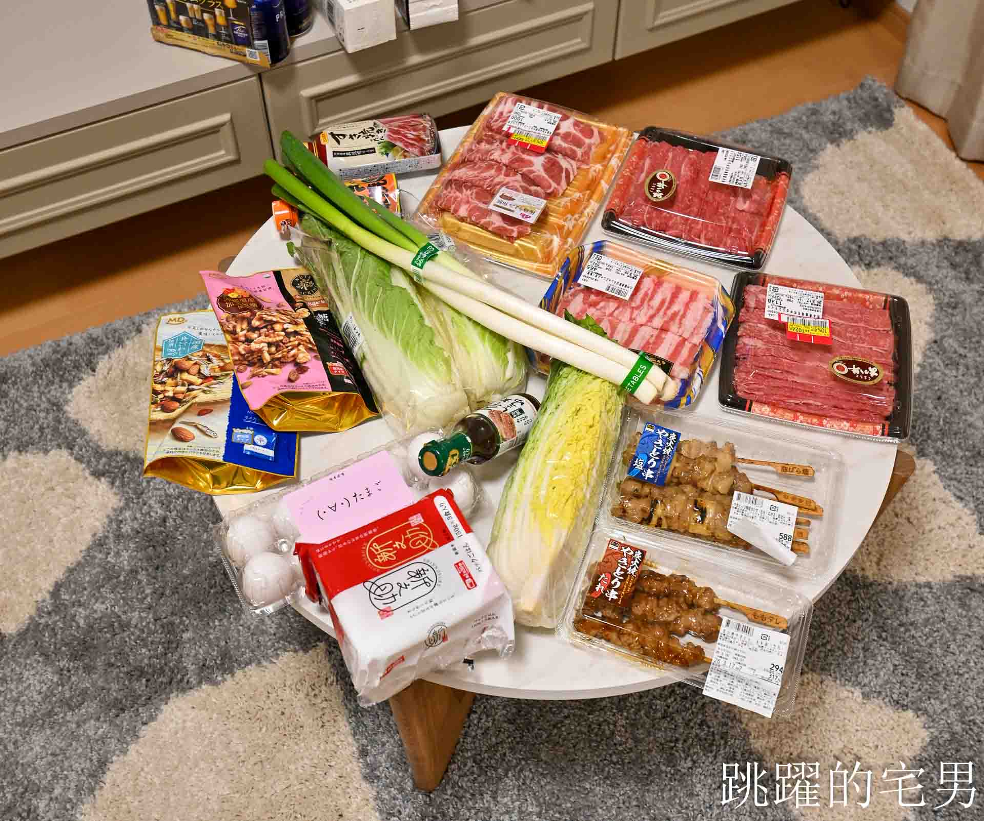 [2026熊本住宿推薦]domo+日光之森民宿-包棟日本合法民宿還提供免費機場接送，domo+ 日光の森熊本公寓式酒店有廚房，逛超市煮和牛超開心