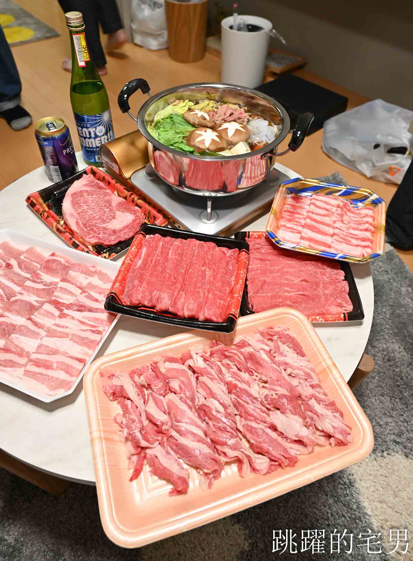 [2026熊本住宿推薦]domo+日光之森民宿-包棟日本合法民宿還提供免費機場接送，domo+ 日光の森熊本公寓式酒店有廚房，逛超市煮和牛超開心