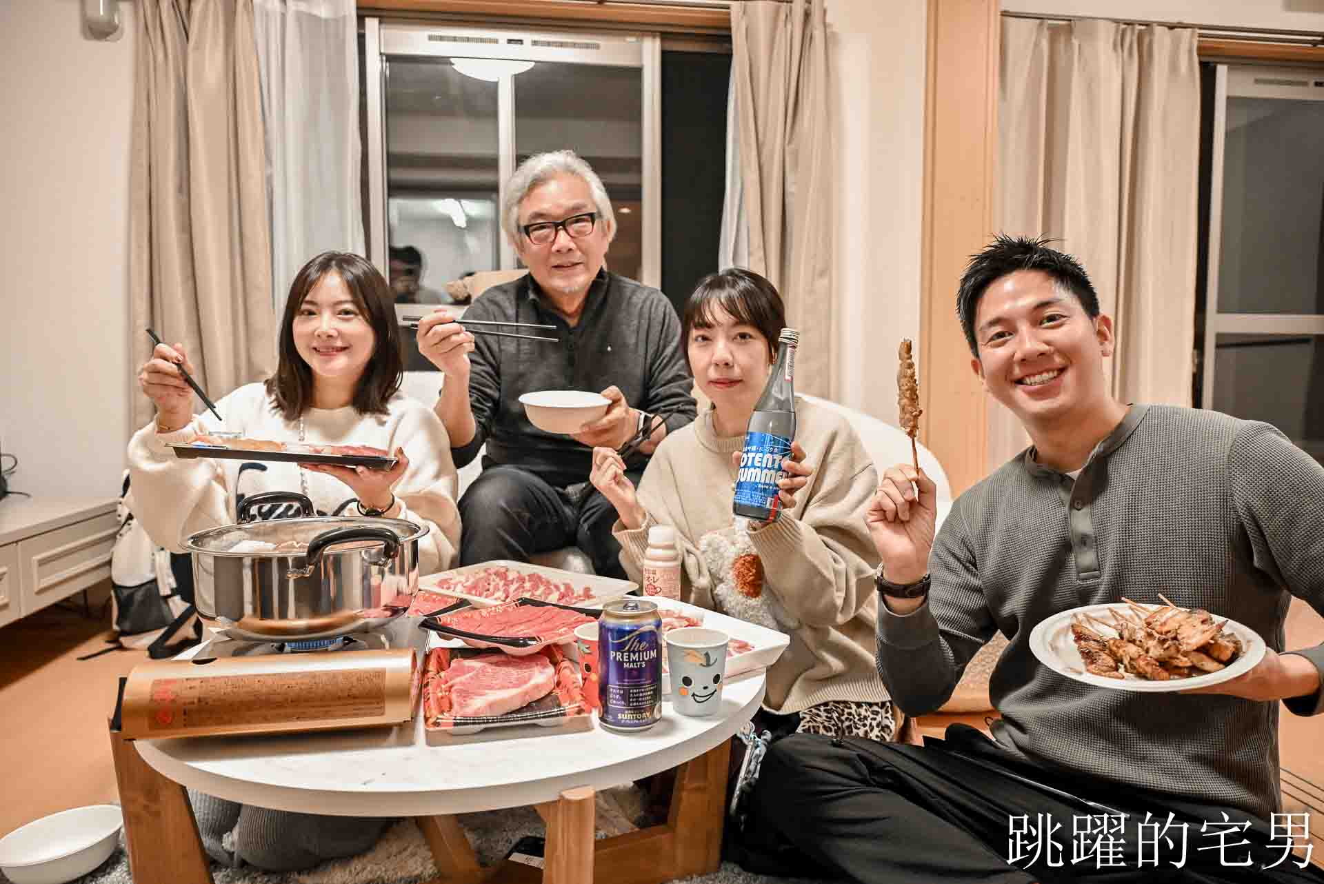 [2026熊本住宿推薦]domo+日光之森民宿-包棟日本合法民宿還提供免費機場接送，domo+ 日光の森熊本公寓式酒店有廚房，逛超市煮和牛超開心