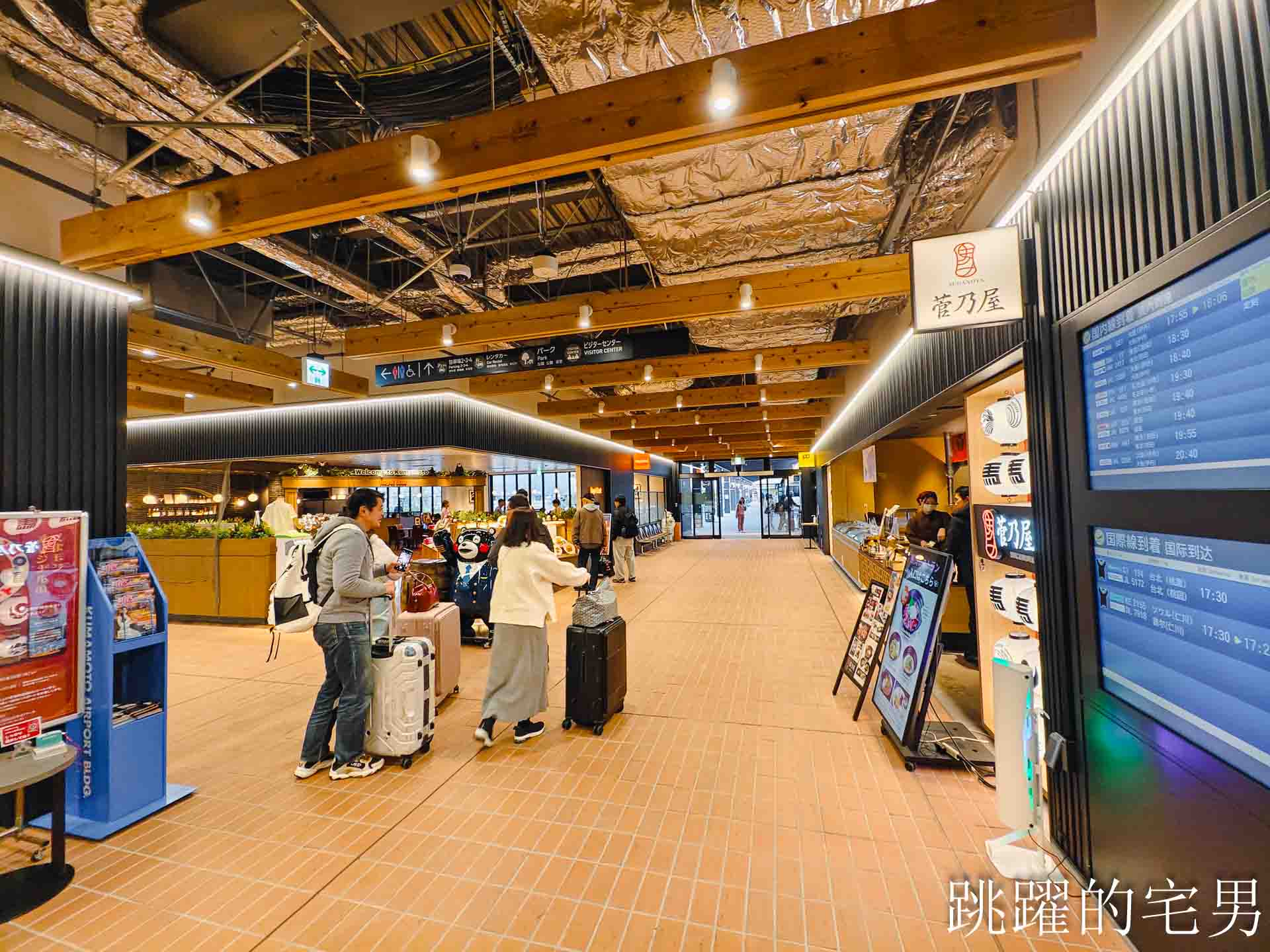 [2026熊本住宿推薦]domo+日光之森民宿-包棟日本合法民宿還提供免費機場接送，domo+ 日光の森熊本公寓式酒店有廚房，逛超市煮和牛超開心