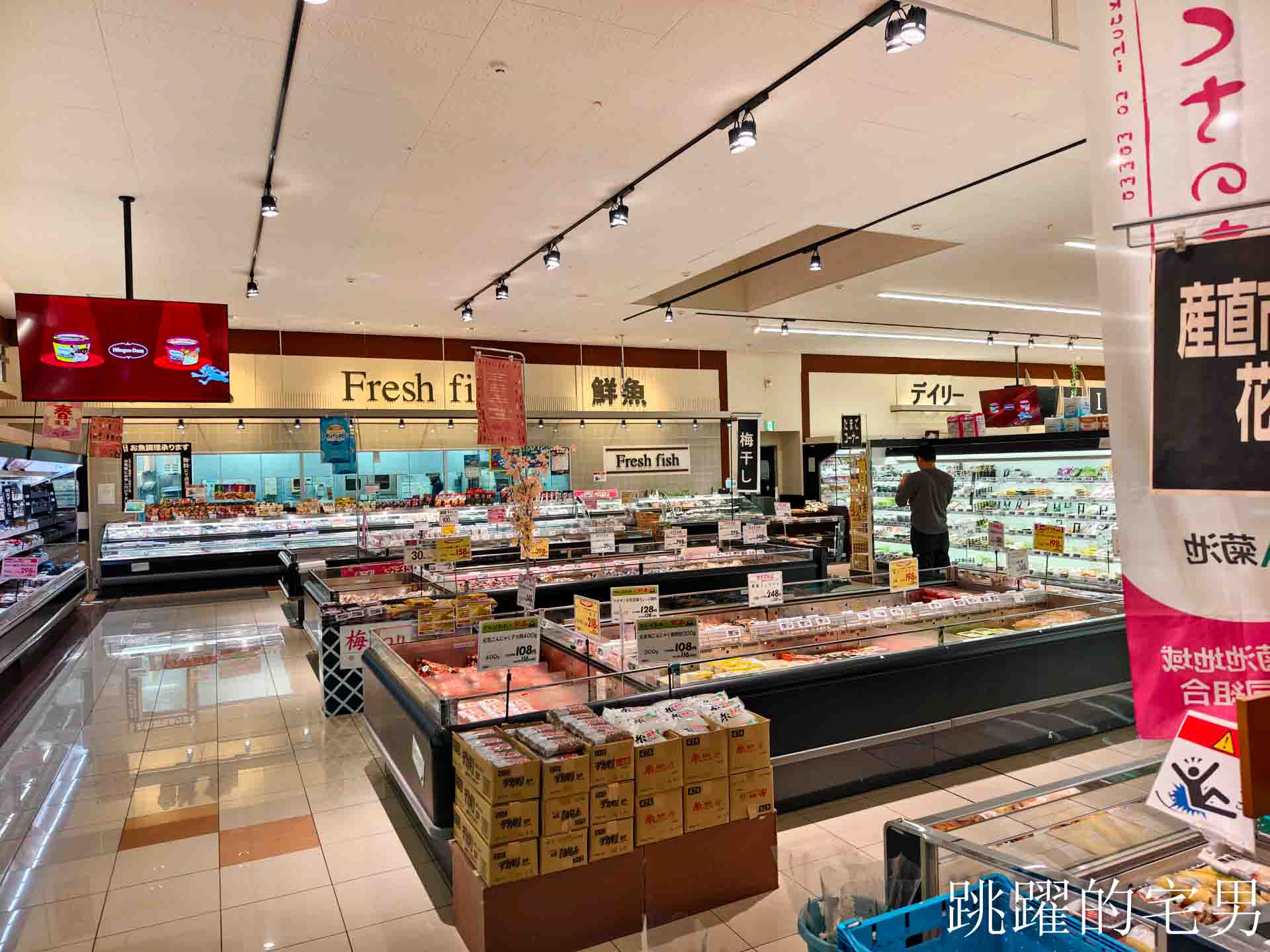 [2026熊本住宿推薦]domo+日光之森民宿-包棟日本合法民宿還提供免費機場接送，domo+ 日光の森熊本公寓式酒店有廚房，逛超市煮和牛超開心