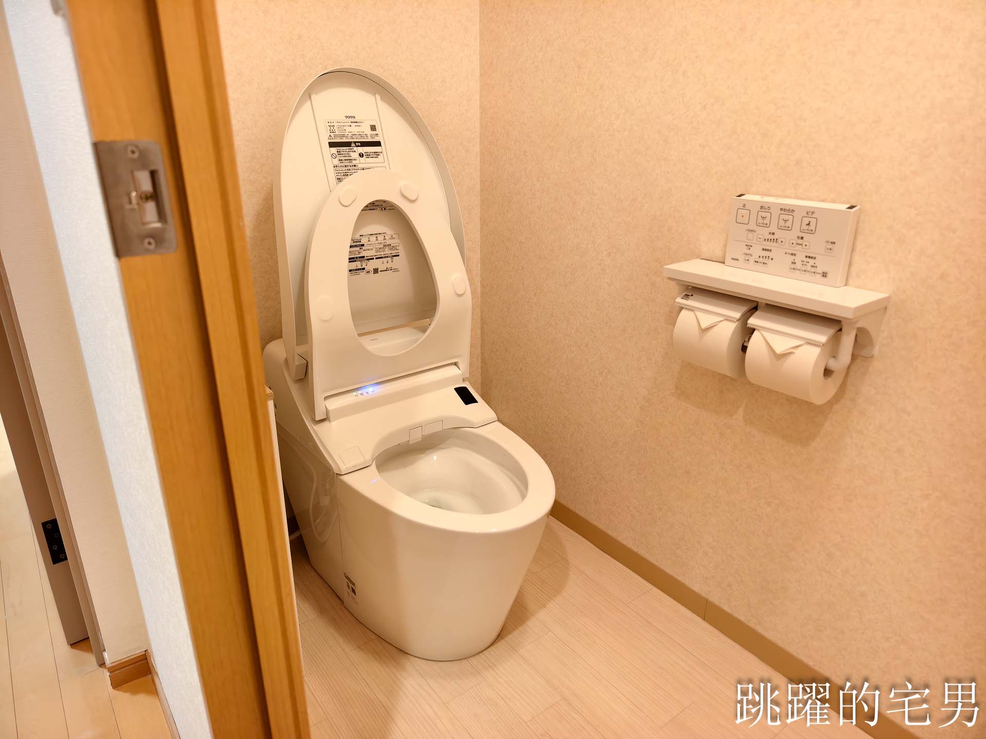 [2026熊本住宿推薦]domo+日光之森民宿-包棟日本合法民宿還提供免費機場接送，domo+ 日光の森熊本公寓式酒店有廚房，逛超市煮和牛超開心