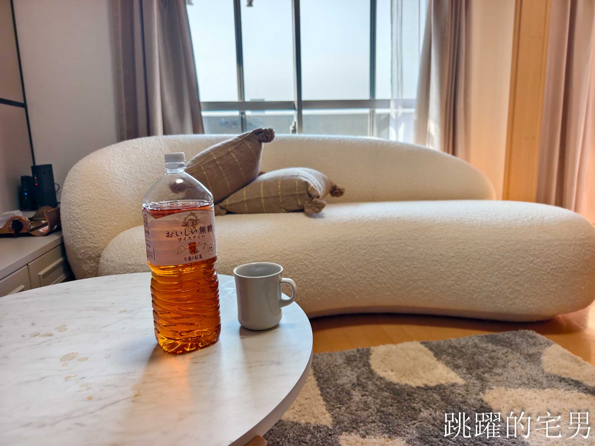 [2026熊本住宿推薦]domo+日光之森民宿-包棟日本合法民宿還提供免費機場接送，domo+ 日光の森熊本公寓式酒店有廚房，逛超市煮和牛超開心