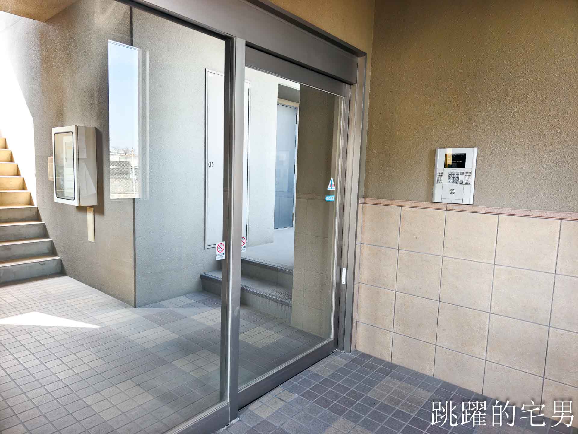 [2026熊本住宿推薦]domo+日光之森民宿-包棟日本合法民宿還提供免費機場接送，domo+ 日光の森熊本公寓式酒店有廚房，逛超市煮和牛超開心