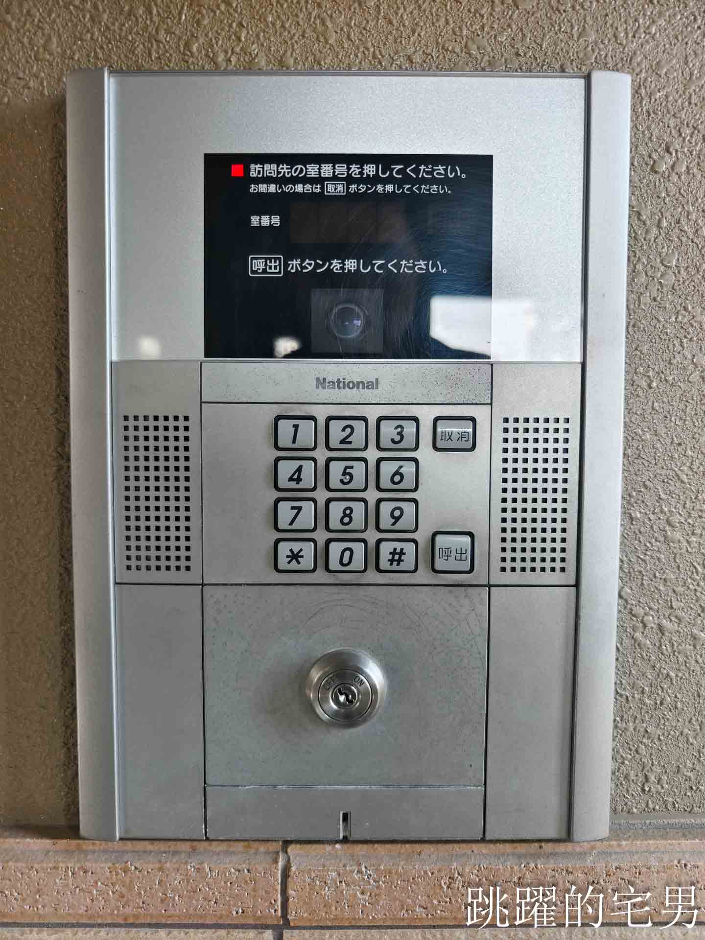 [2026熊本住宿推薦]domo+日光之森民宿-包棟日本合法民宿還提供免費機場接送，domo+ 日光の森熊本公寓式酒店有廚房，逛超市煮和牛超開心