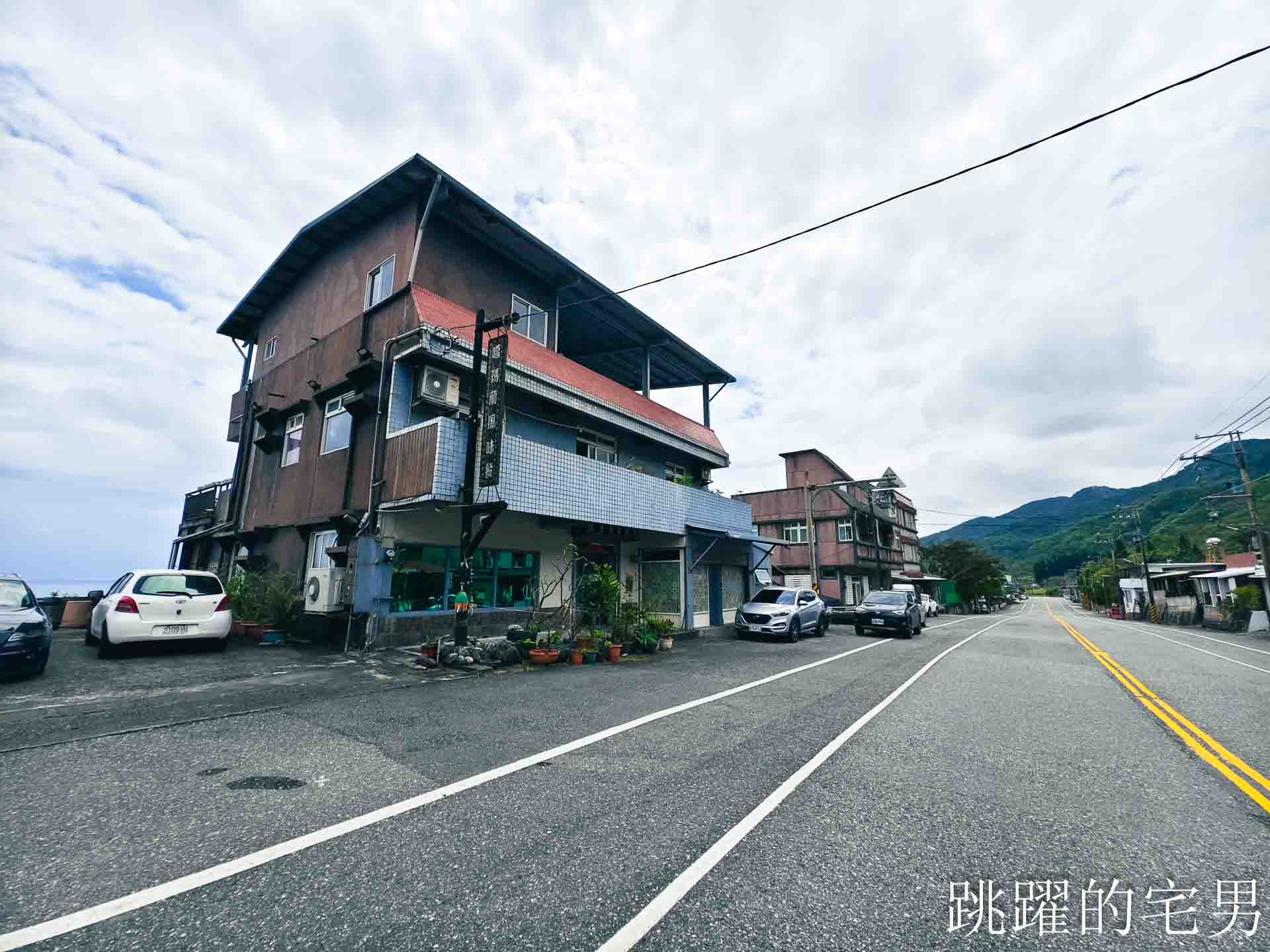 [花蓮海鮮推薦]噶瑪蘭風味餐廳2026原址重新開業!  超好吃豐濱海鮮餐廳改預約制， 活龍蝦、鹹蛋透抽有夠好吃，最新營業時間、電話，噶瑪蘭海產店