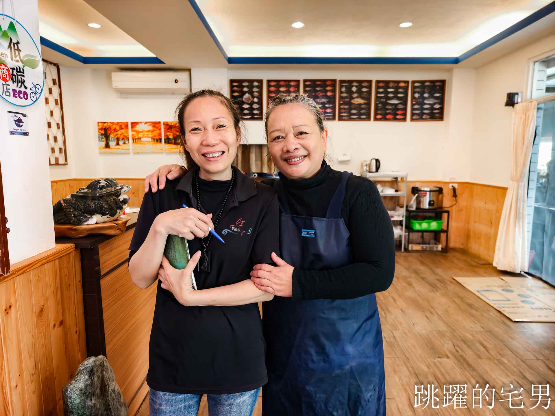 [花蓮海鮮推薦]噶瑪蘭風味餐廳2026原址重新開業!  超好吃豐濱海鮮餐廳改預約制， 活龍蝦、鹹蛋透抽有夠好吃，最新營業時間、電話，噶瑪蘭海產店